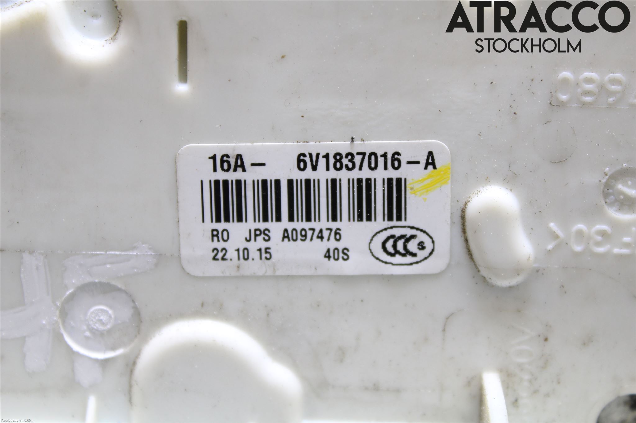 Skoda FABIA 15-21 Låskista-Dörrlås