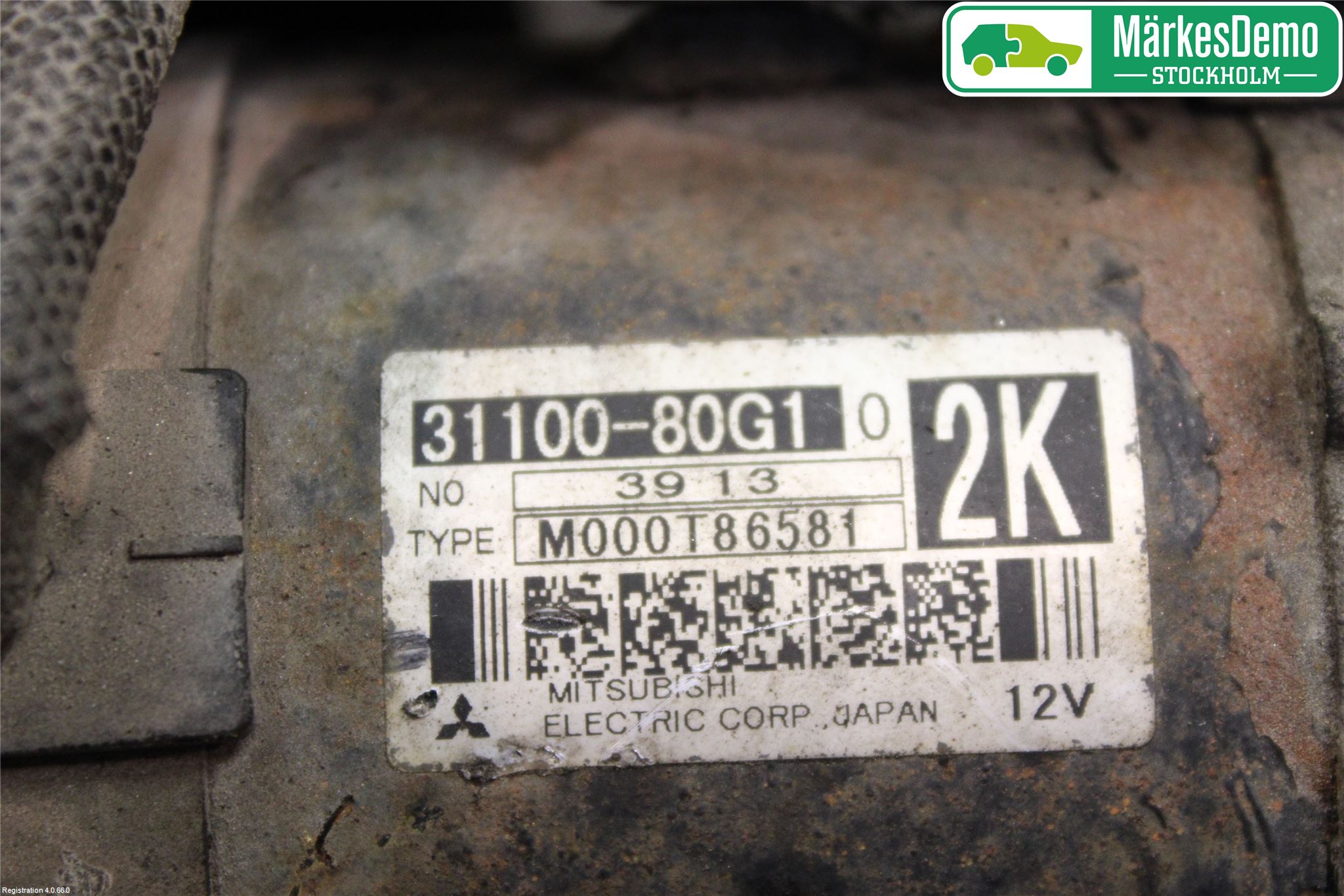 Suzuki LIANA Startmotor