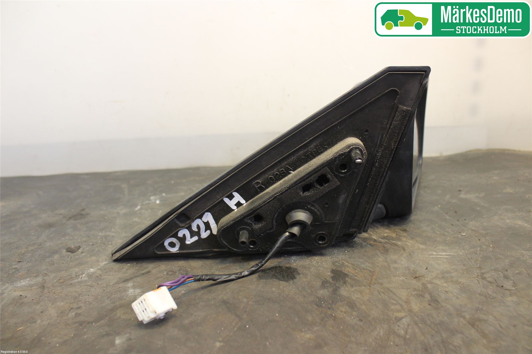 Mazda 6 02-08 Spegel Yttre El Hö