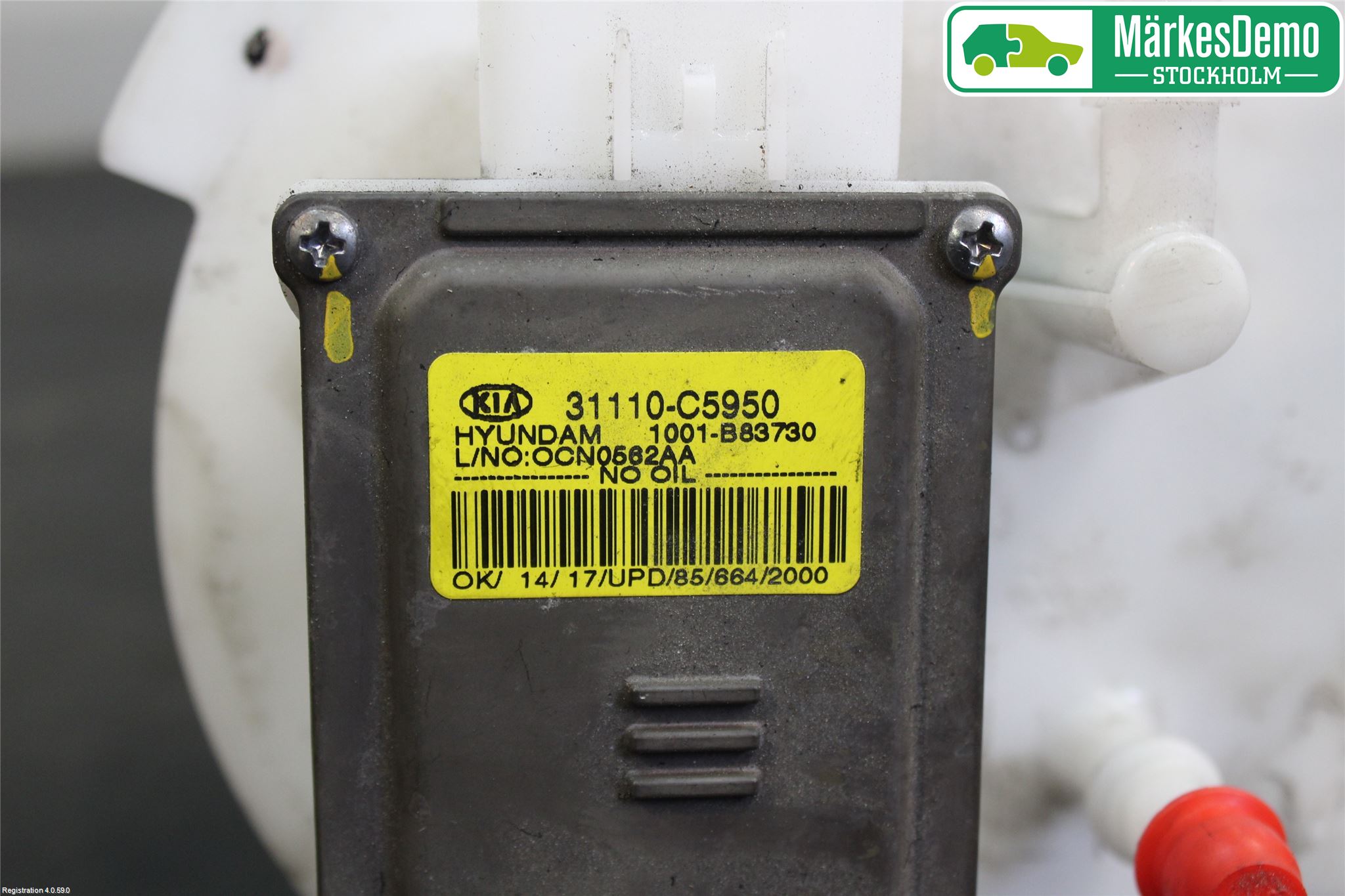 Kia SORENTO 15-20 Bränslepump El