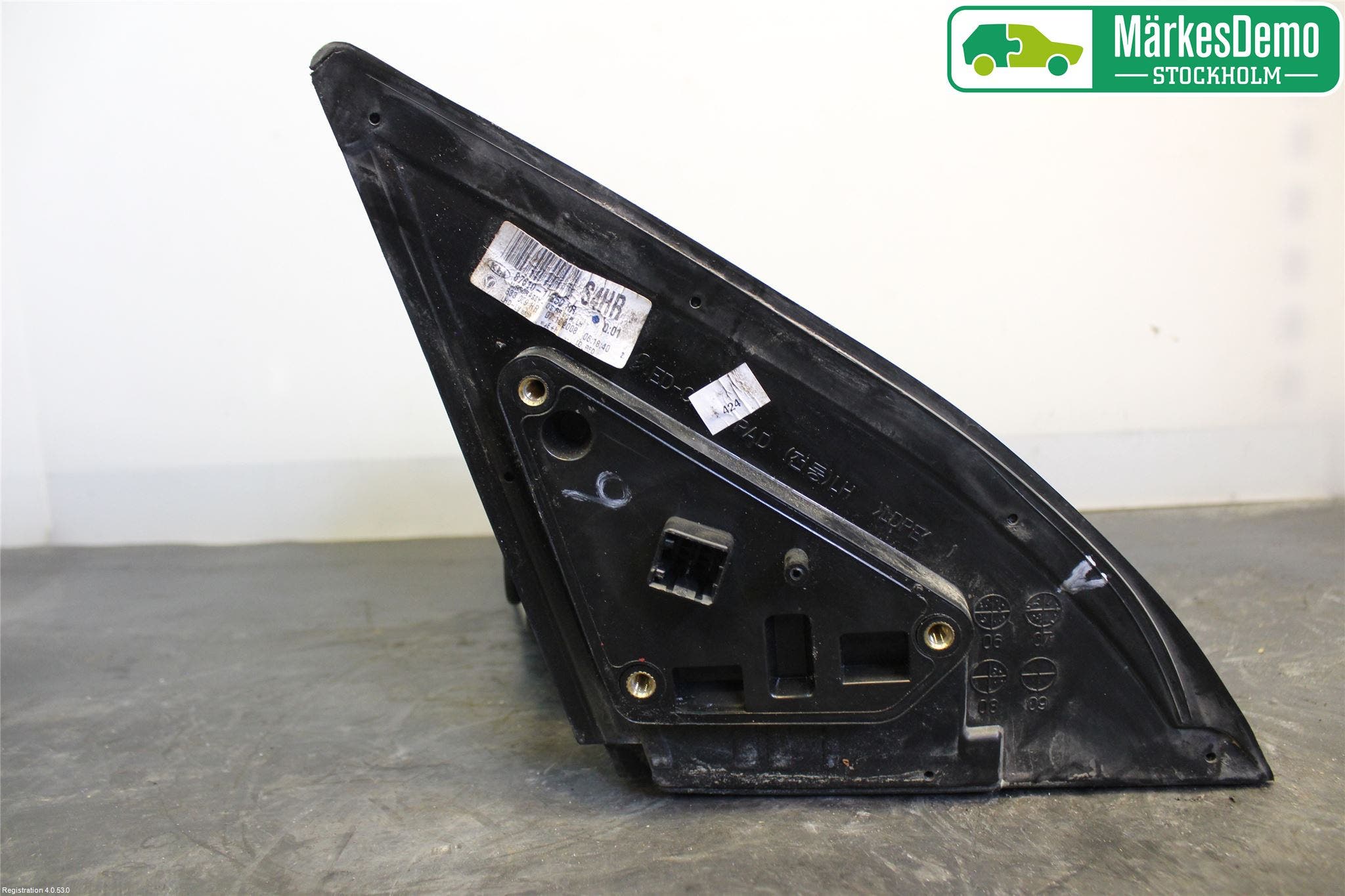 Kia CEED 06-12 Spegel Yttre El Vä