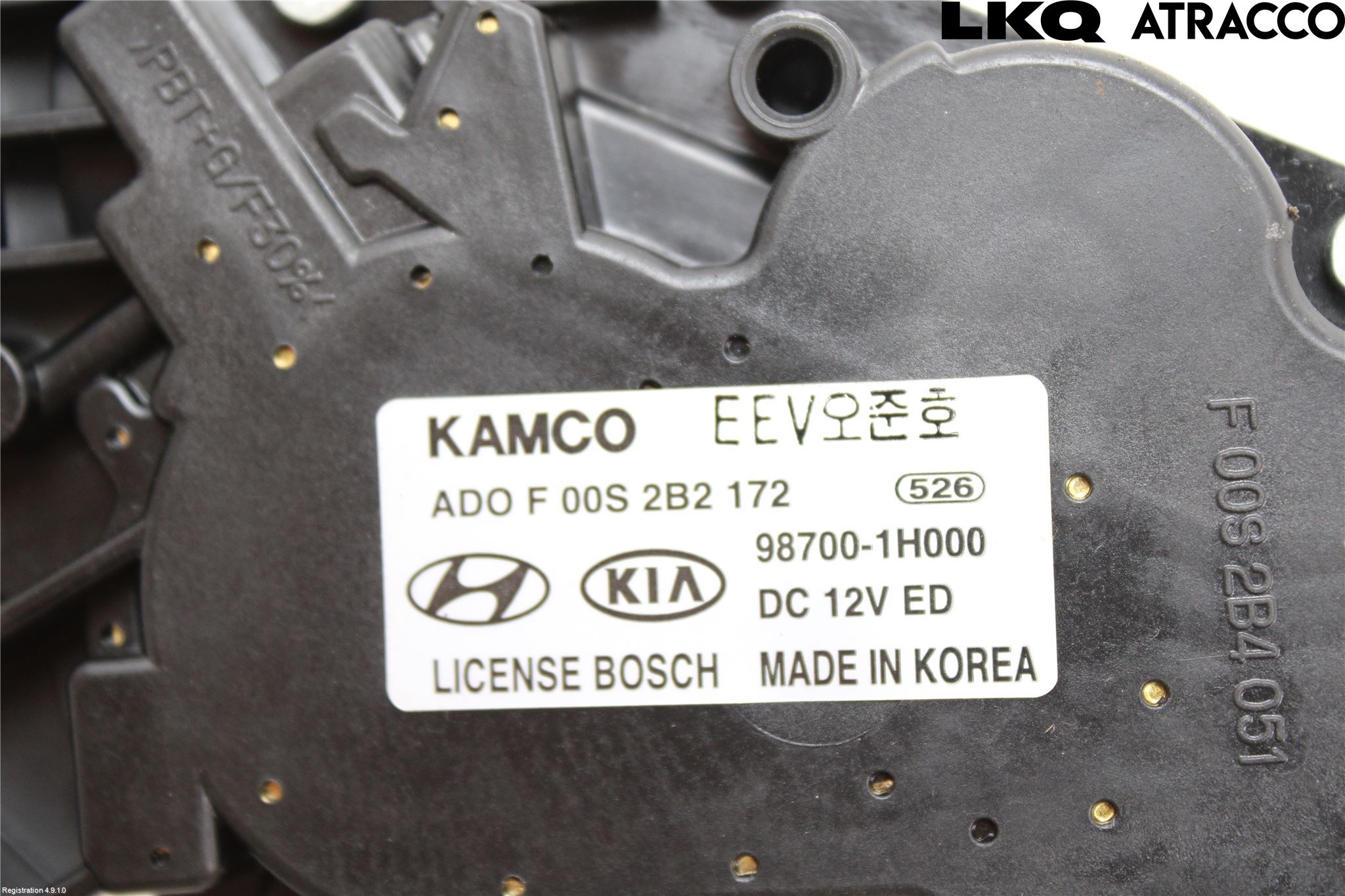 Kia CEED 06-12 Torkarmotor Baklucka