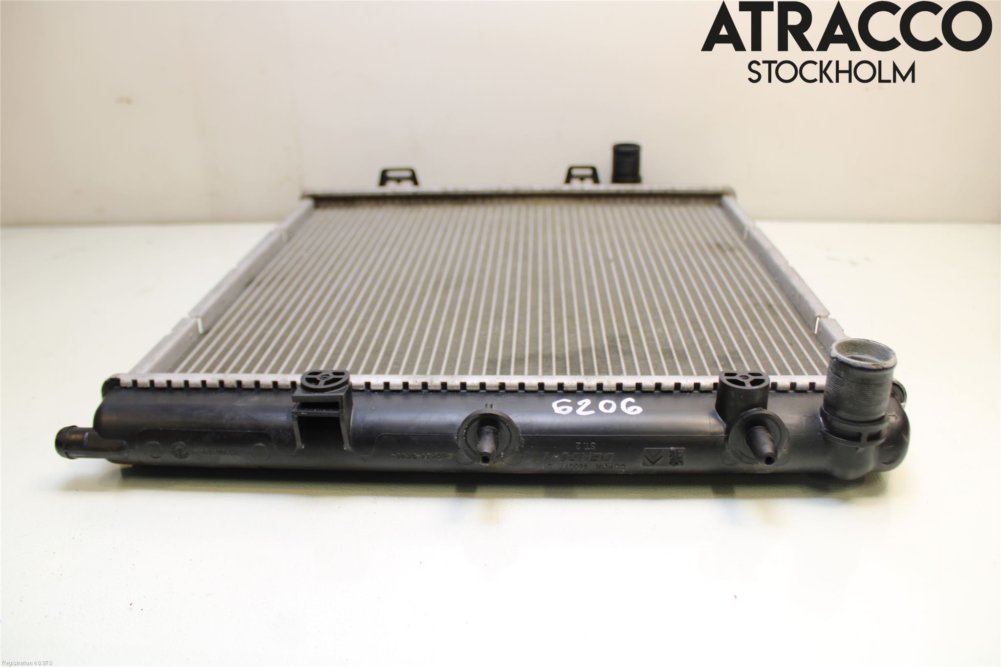 Peugeot PEUGOT 208 16-19 Kylare Man