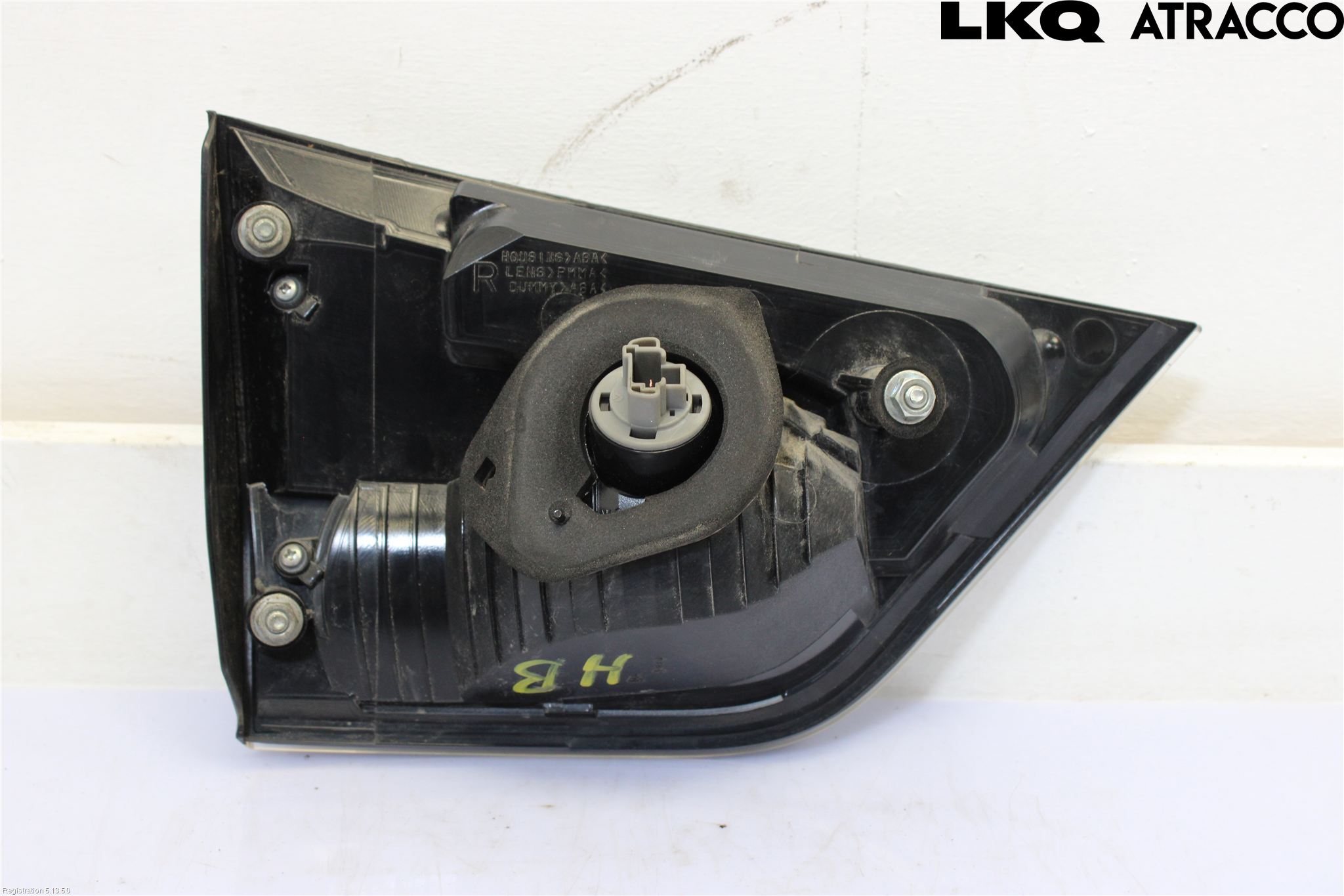 Mitsubishi OUTLANDER 07-12 Bakljus Lucka Hö