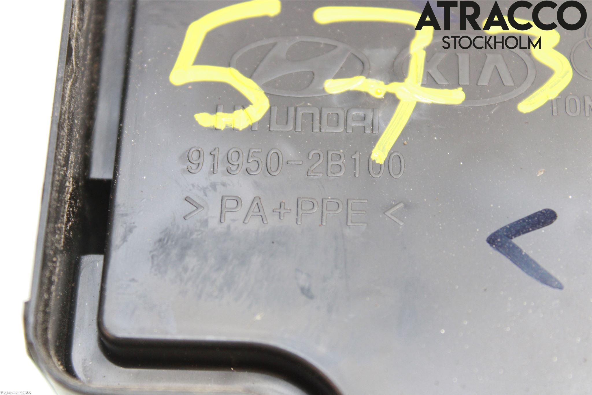 Hyundai SANTA FE  06-12 Säkringsdosa-Elcentral