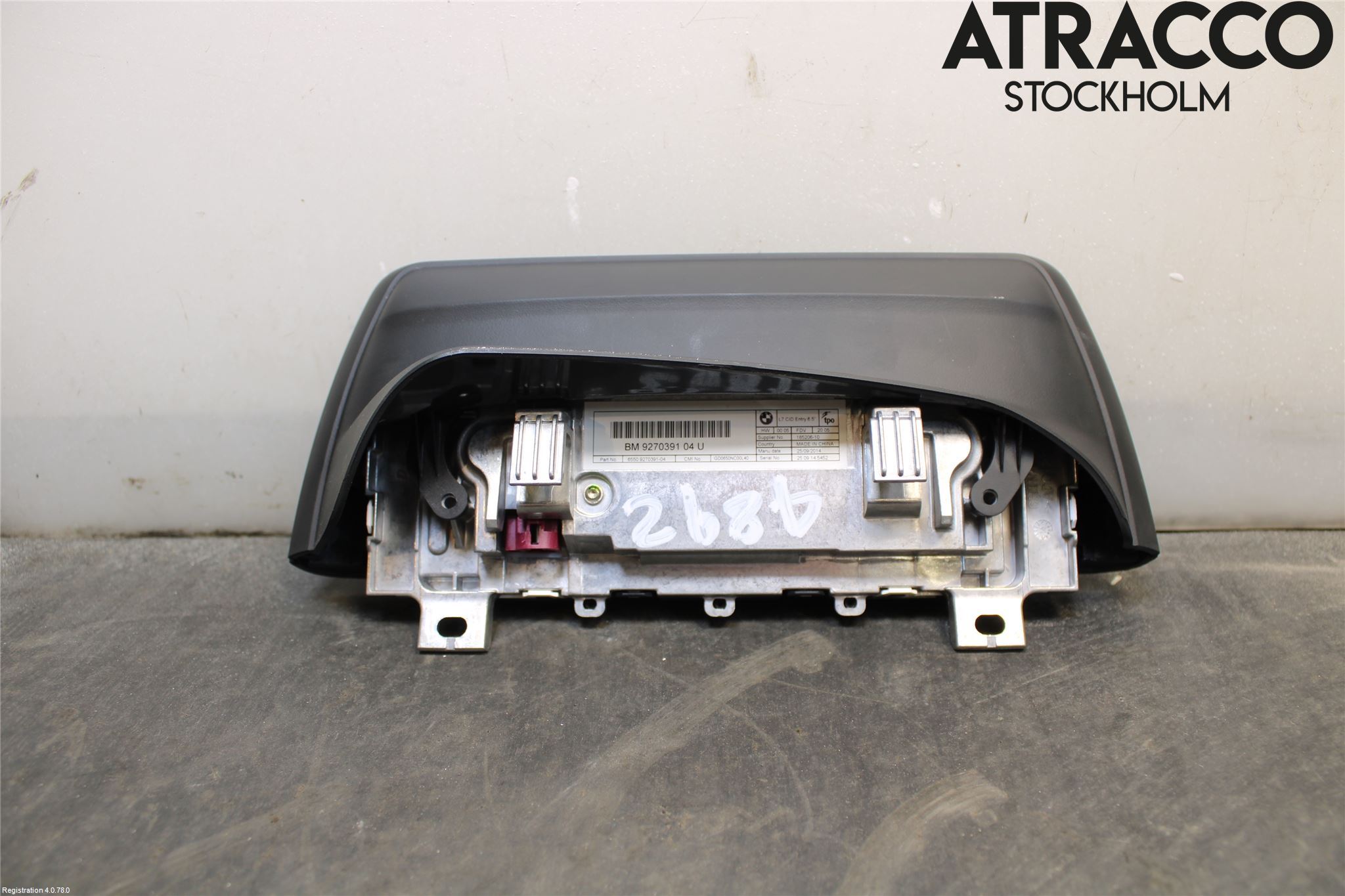 BMW 2 F45 Active Tourer 14-21 Multifunktionsdisplay