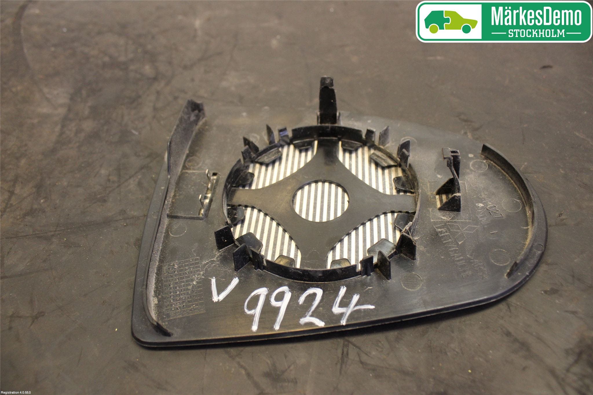 Mitsubishi COLT 09-13 Spegelglas Vä