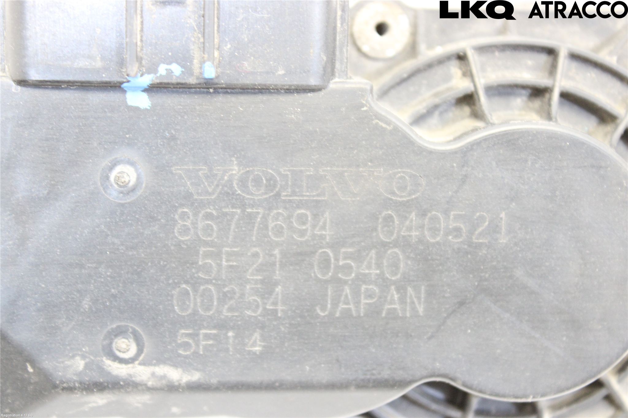 Volvo S40 04-07 Injspjällhus