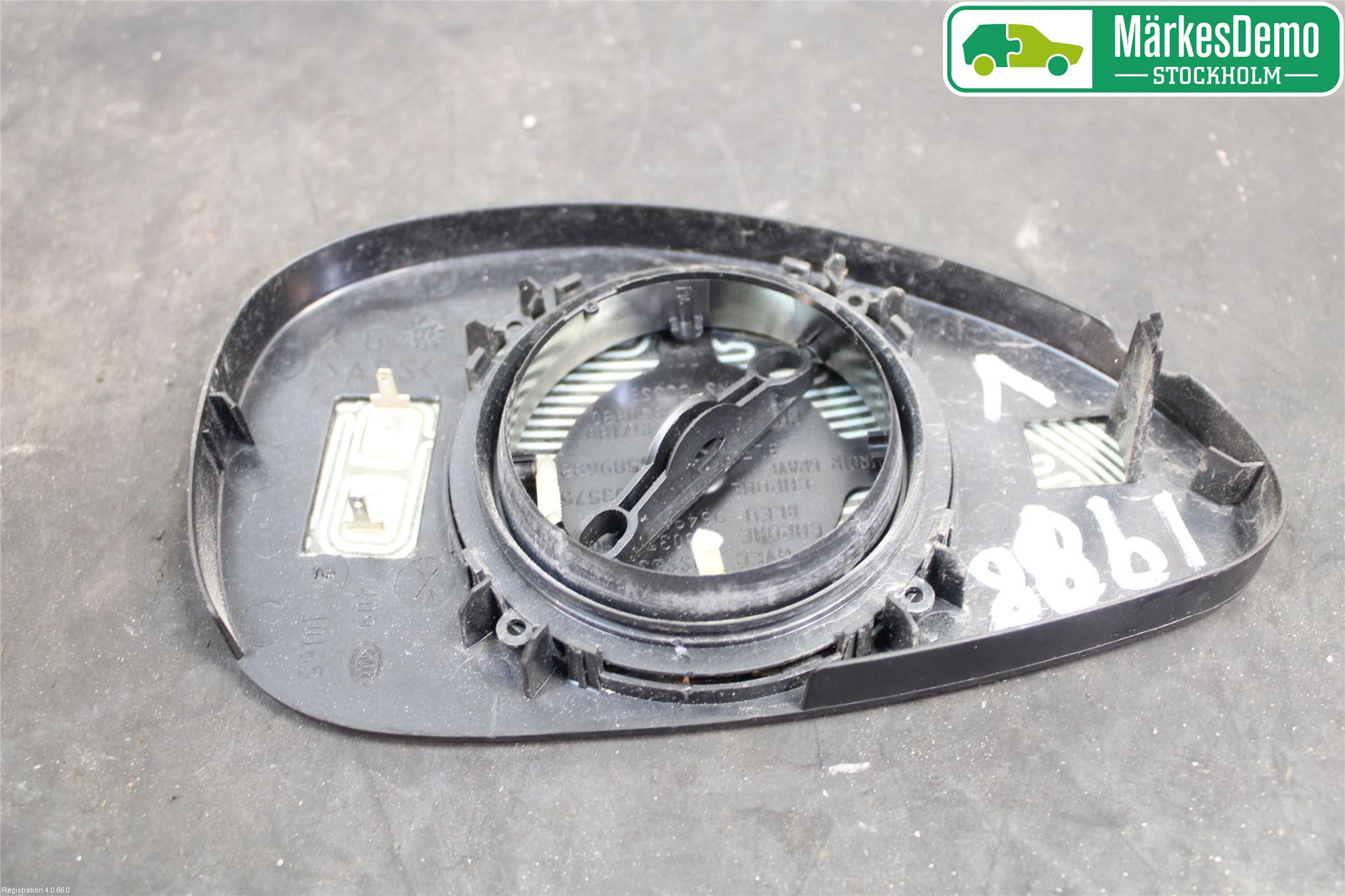 Citroen C4 II 11-18 Spegelglas Vä