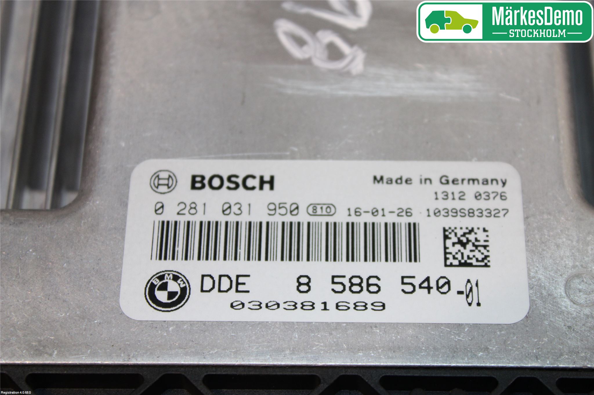 BMW 5 GT F07 09-17 Styrenhet Insprut Bensin