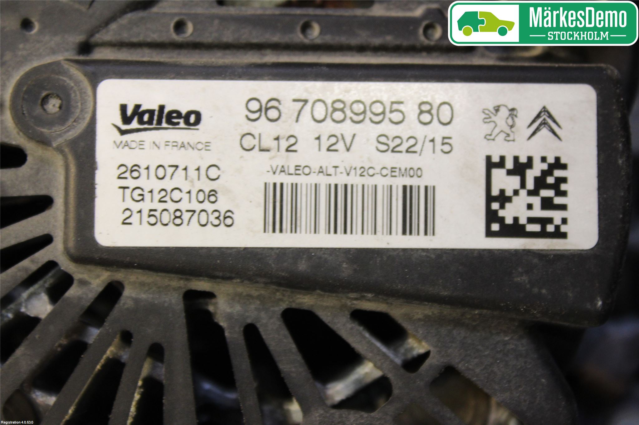 Peugeot 308 14-21 Generator