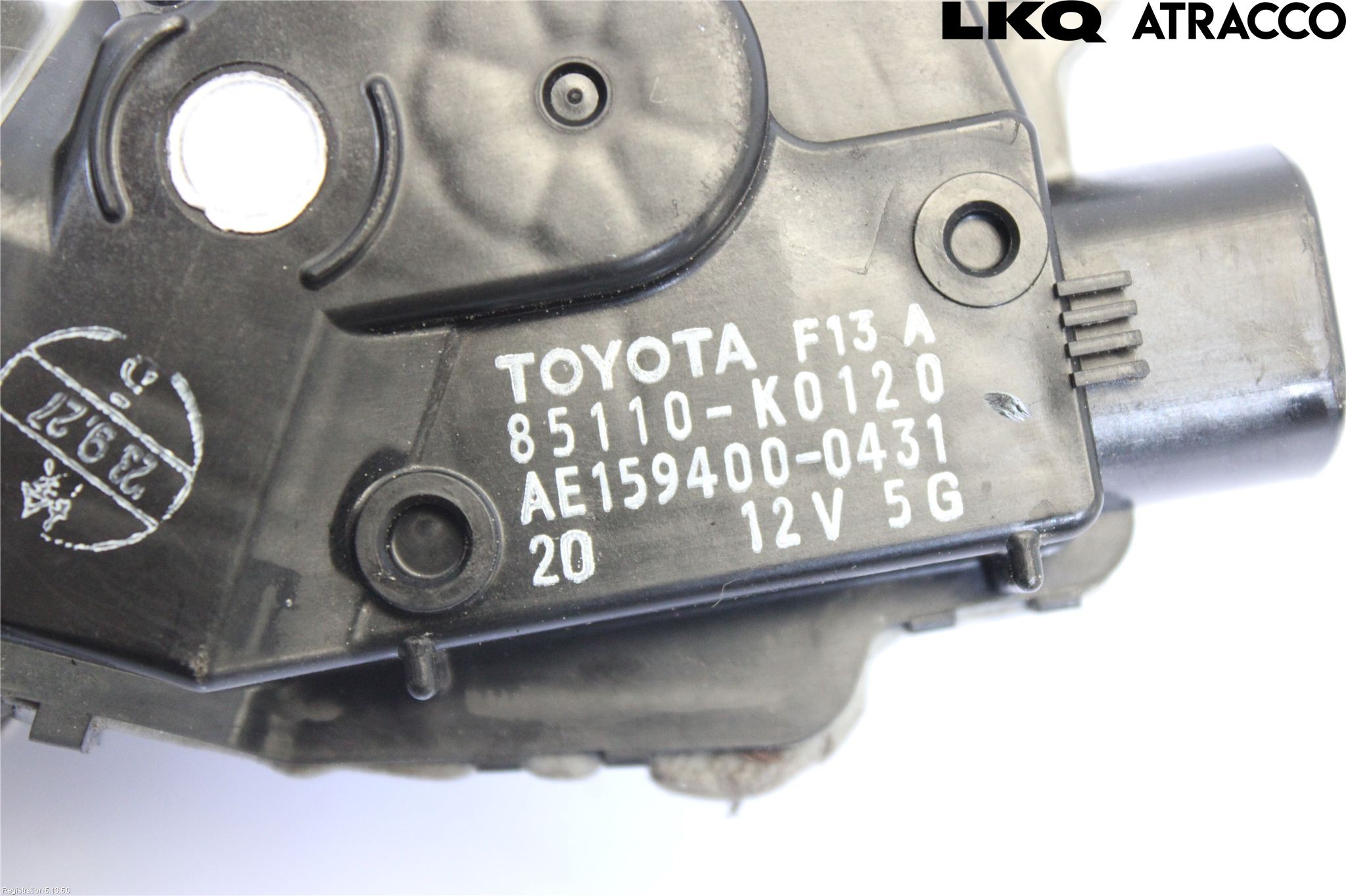 Toyota YARIS XP21 20- Torkarmotor Vindruta