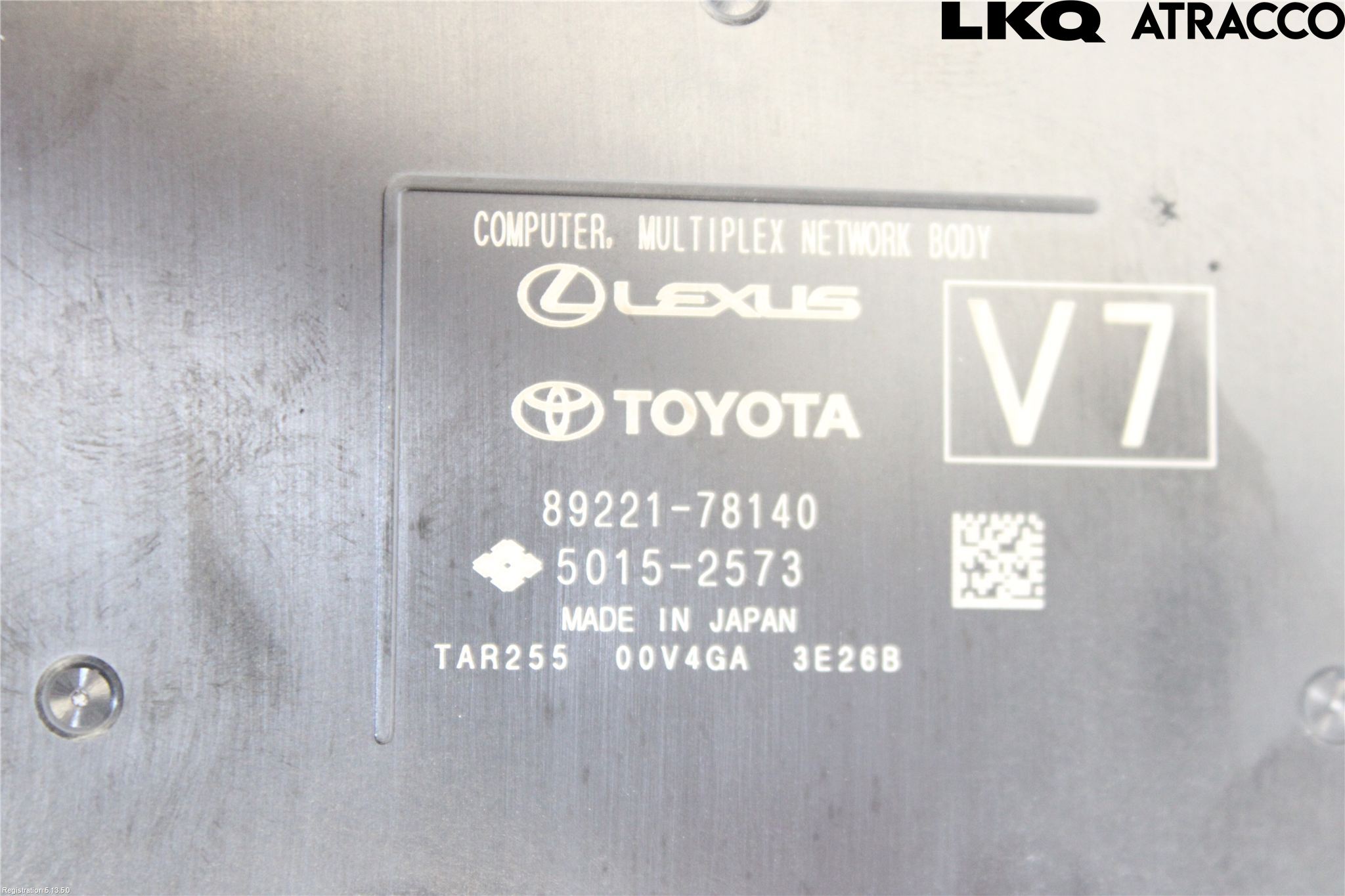 Lexus NX 340h/450h+ 21- Styrenhet Övrigt
