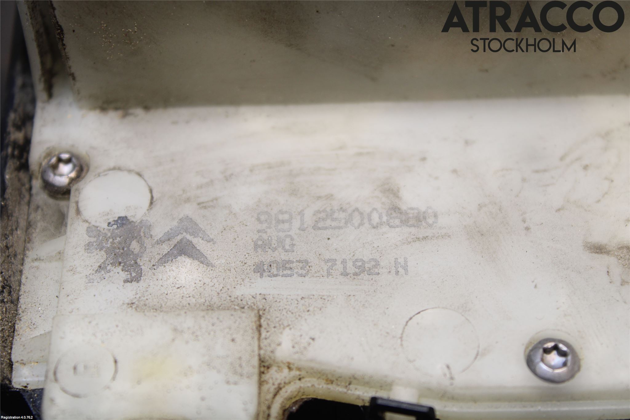 Peugeot 2008 13-20 Låskista-Dörrlås