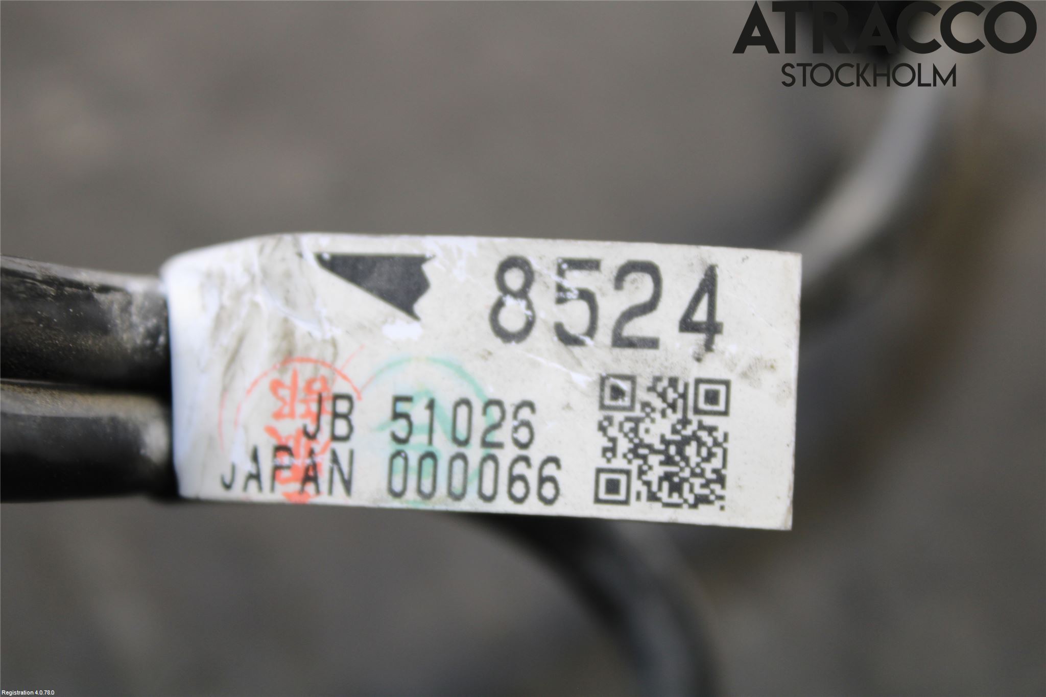 Mitsubishi OUTLANDER 13-21 Batterikabel