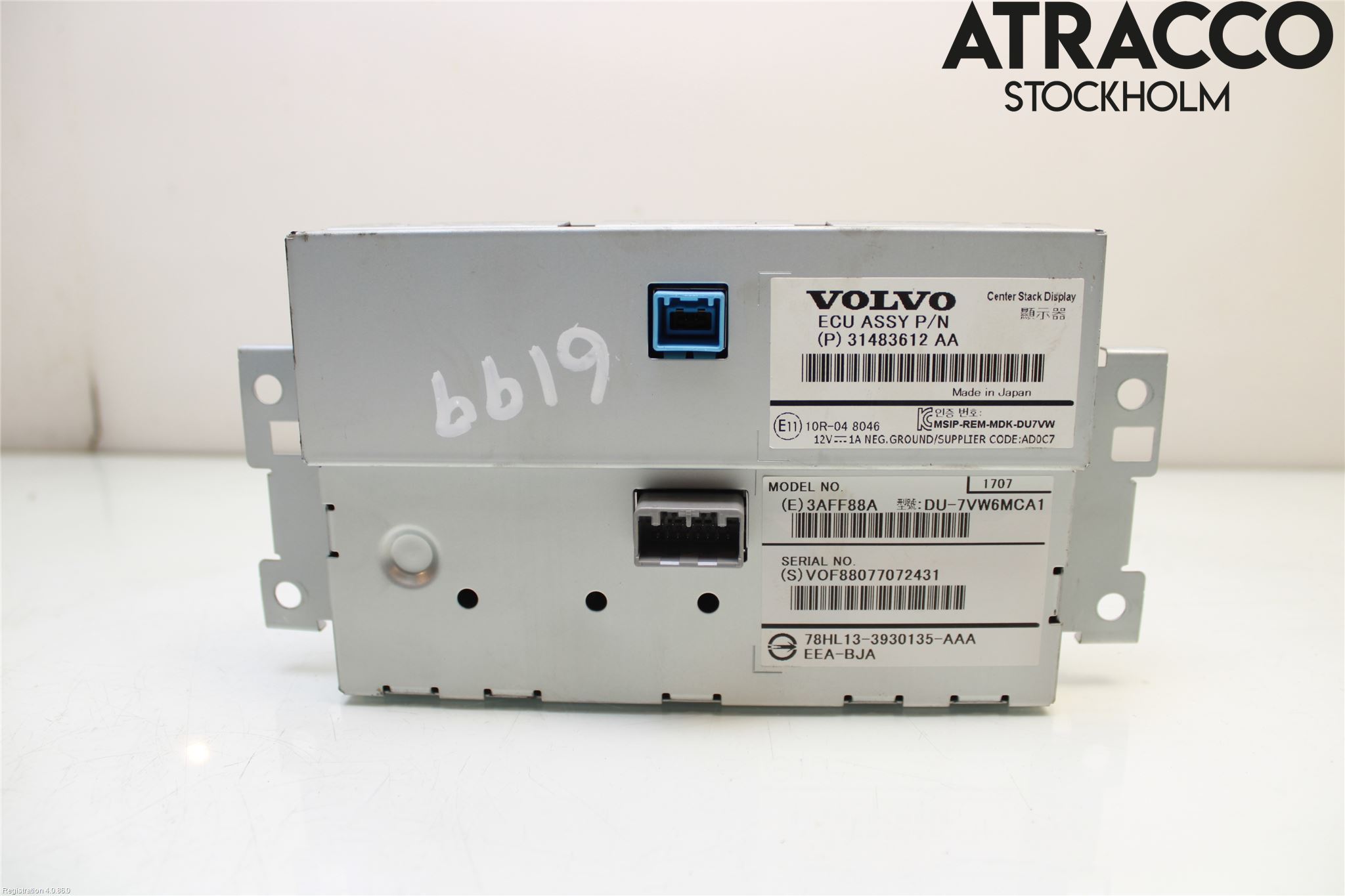 Volvo V60 14-18 Cd Radio - Multimediapanel