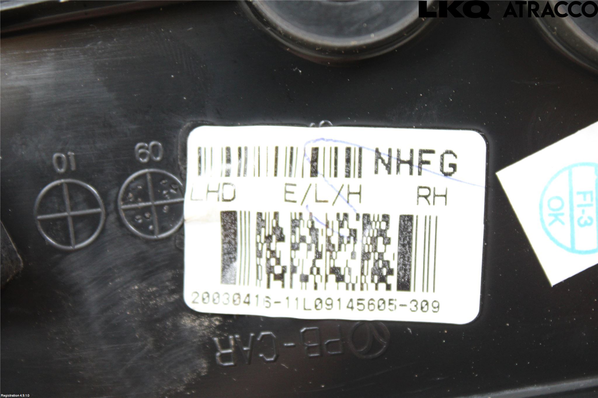 Hyundai i20 PB 09-14 Spegel Yttre El Hö