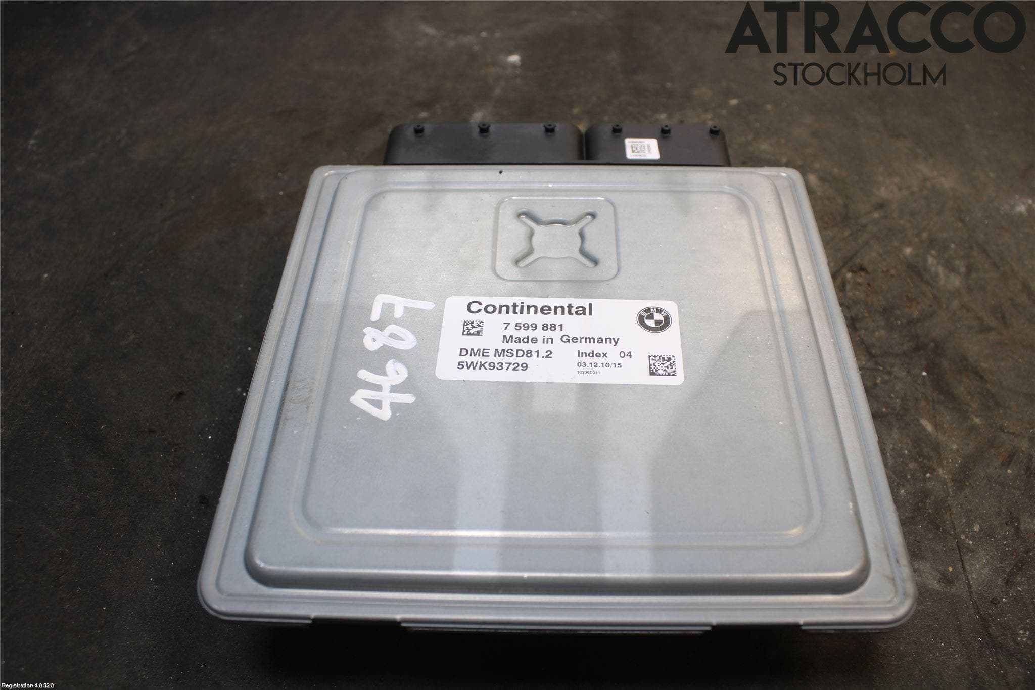 BMW 3 E90/91 SED/TOU 05-12 Styrenhet Insprut Bensin