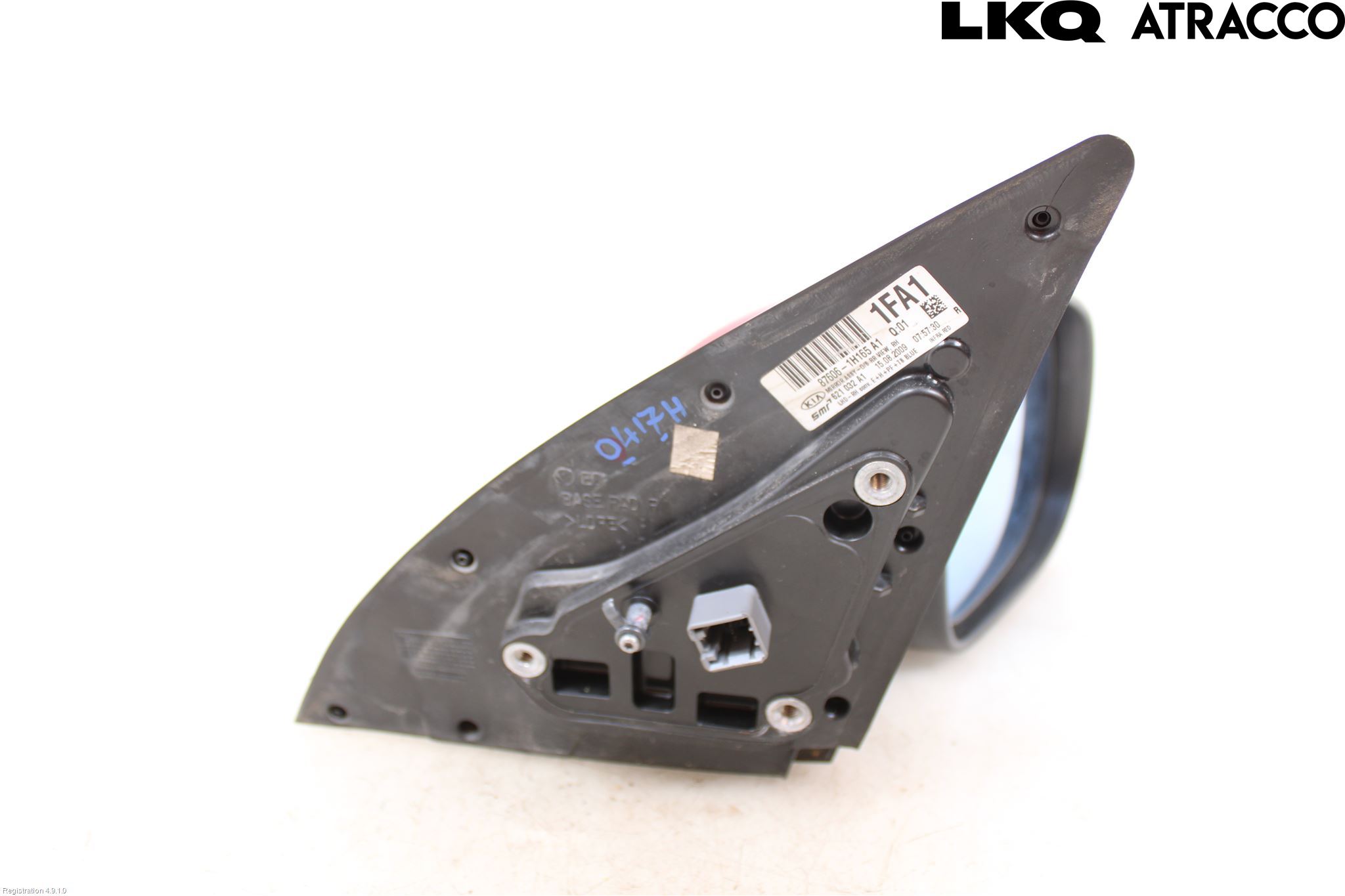 Kia CEED 06-12 Spegel Yttre El Hö