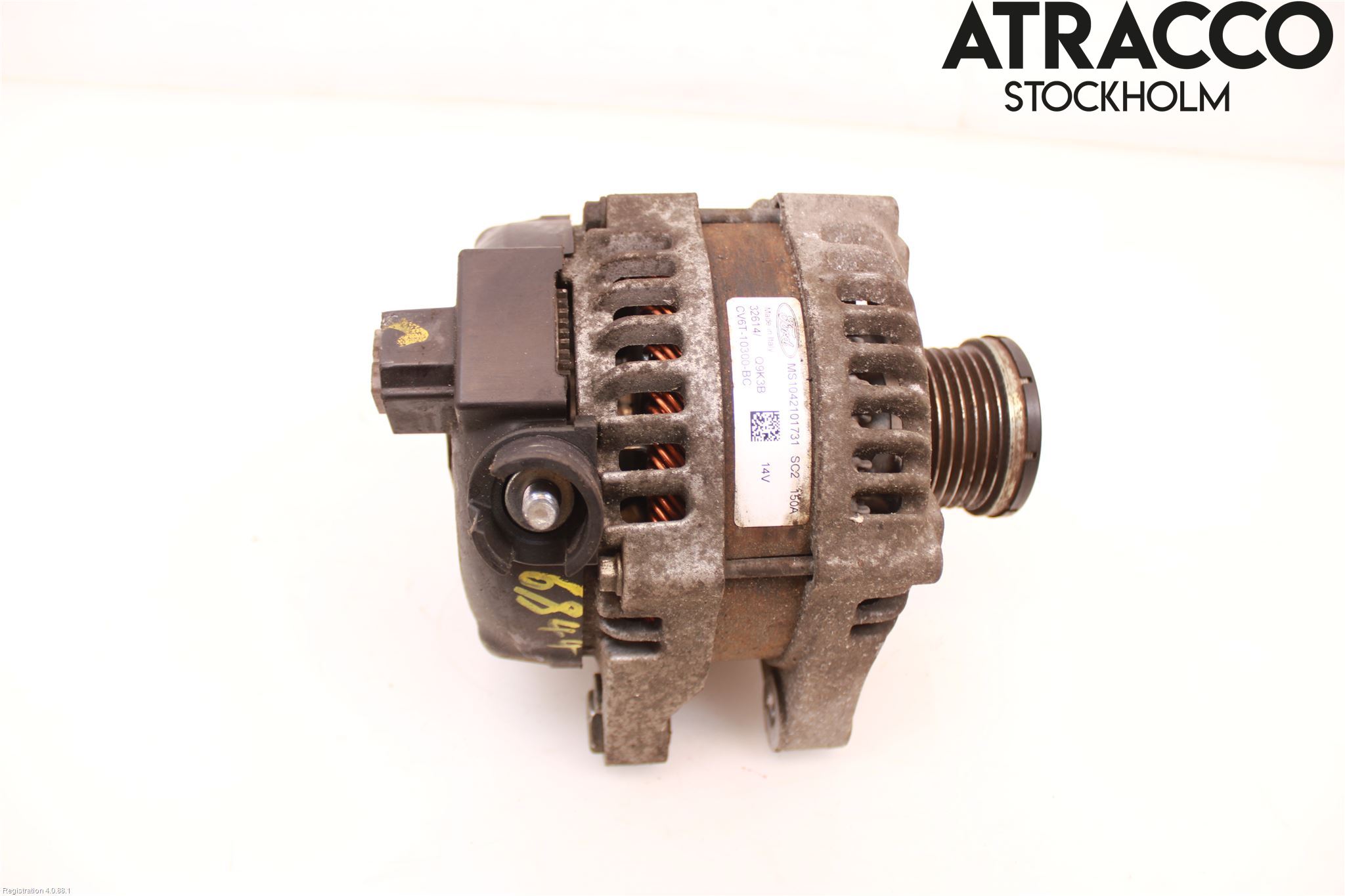 Ford FIESTA 13-17 Generator