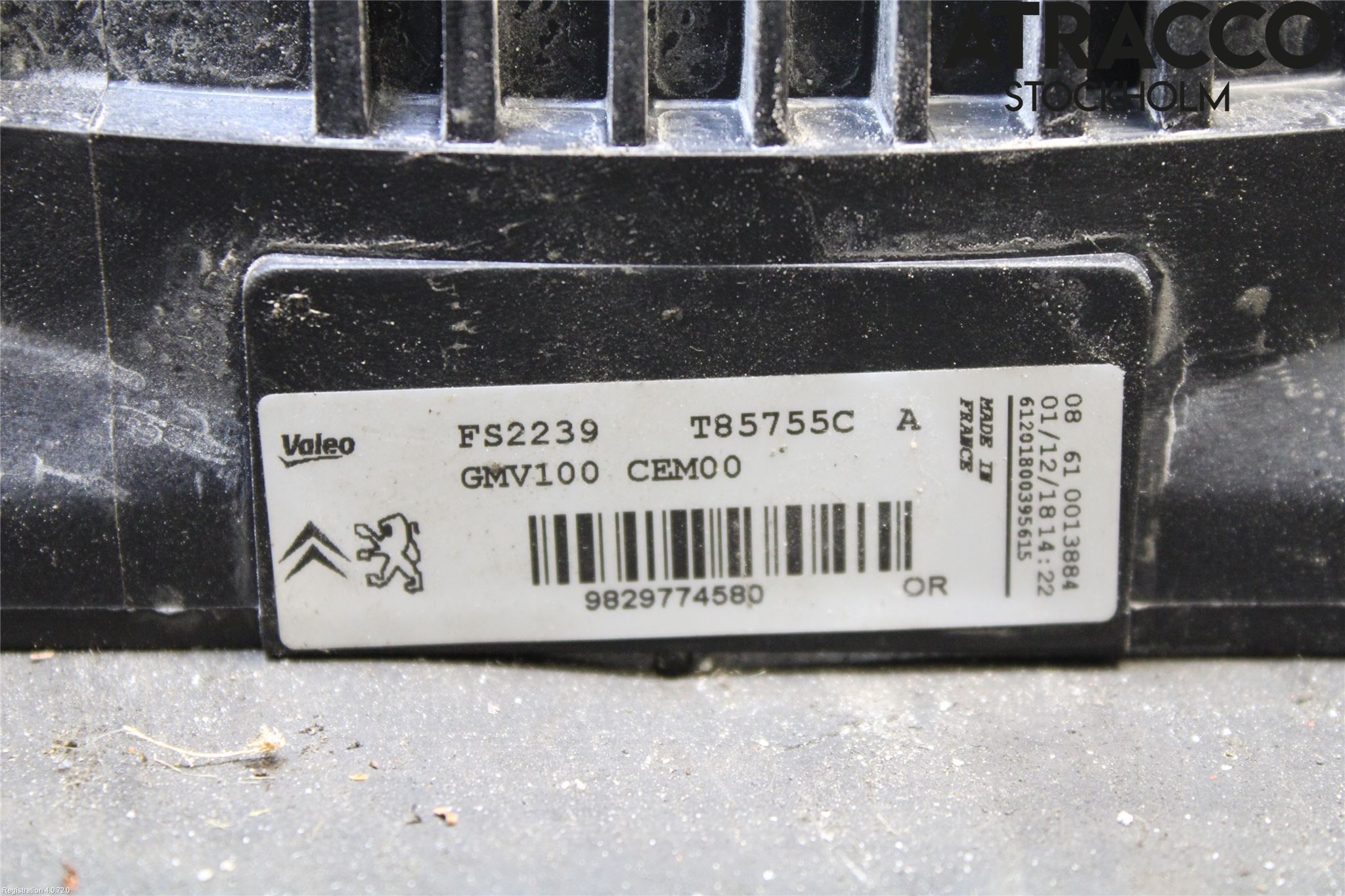 Citroen COTROEN C3 17-24 Kylfläkt El