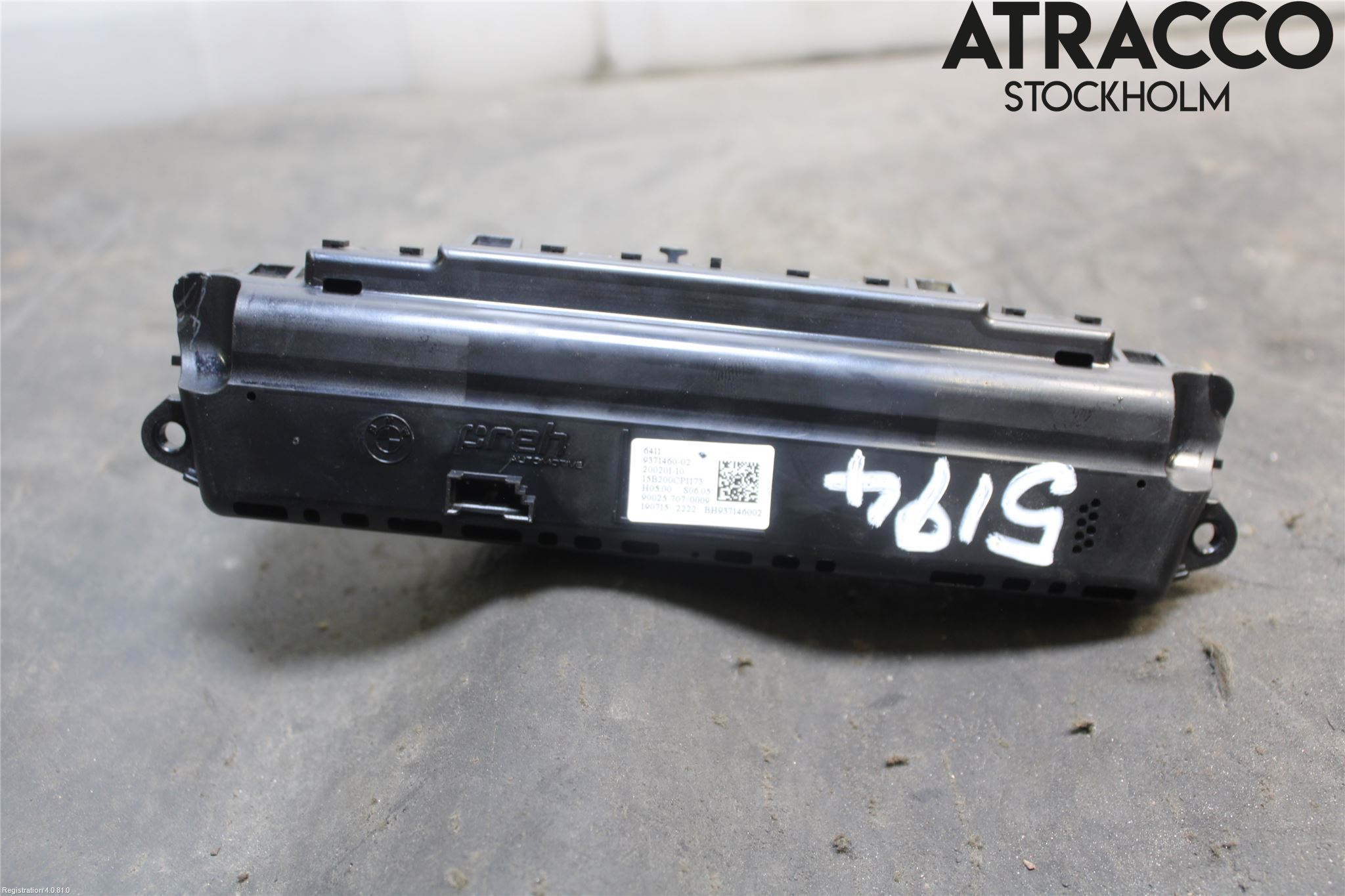 BMW 2 F45 Active Tourer 14-21 Ac Styrenhet Ac Manöveren