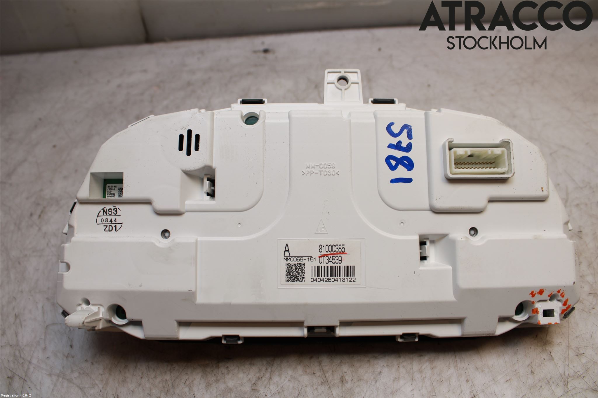 Mitsubishi OUTLANDER 13-21 Instrument Komb