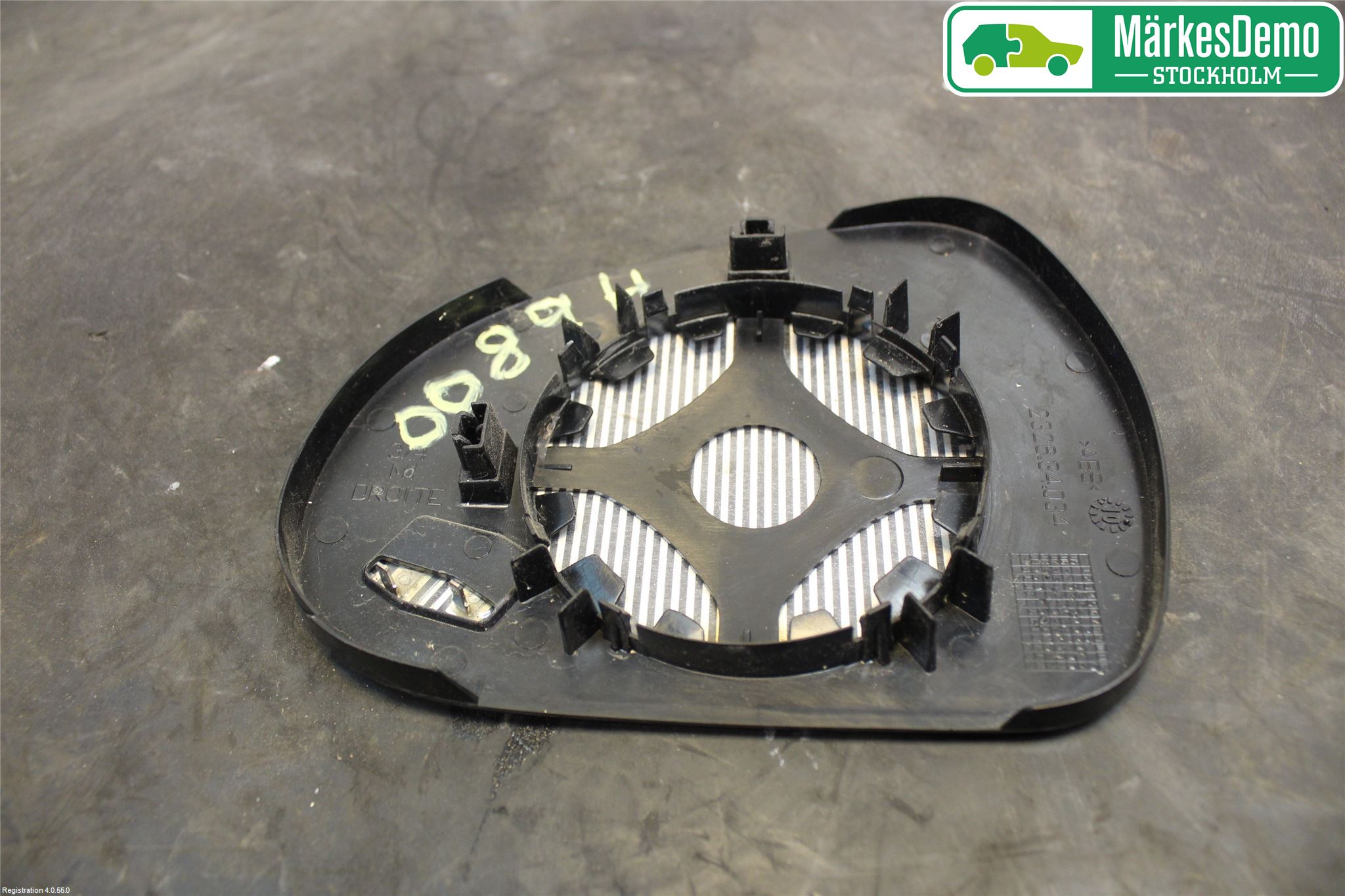 Peugeot 207 Spegelglas Hö