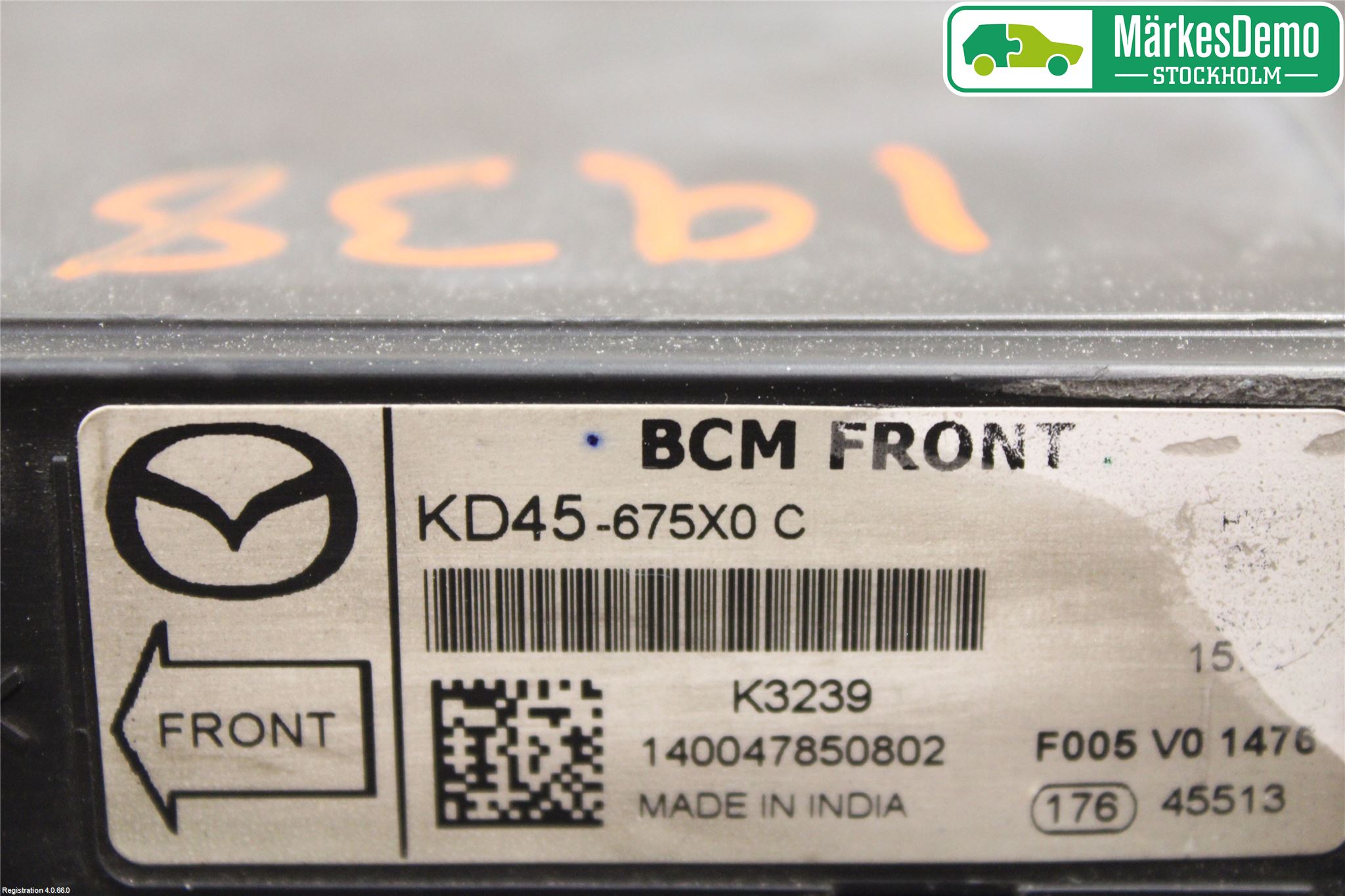 Mazda 3 III 14-19 Komfort Styrdon