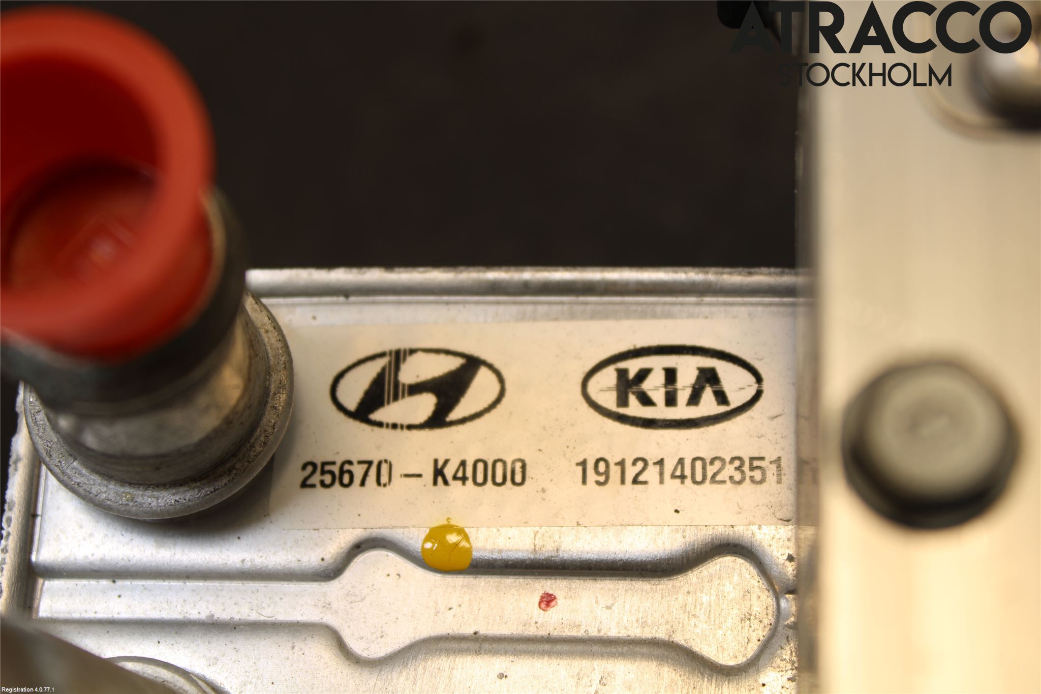 Hyundai KONA/ELECTRIC OS 18-23 Ac Övrigt