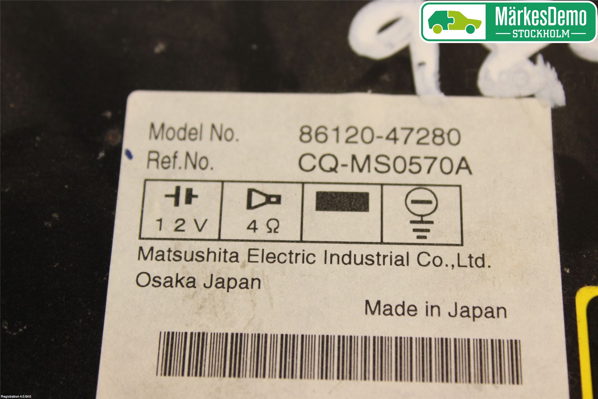 Toyota PRIUS NWH20 04-08 Cd Radio - Multimediapanel