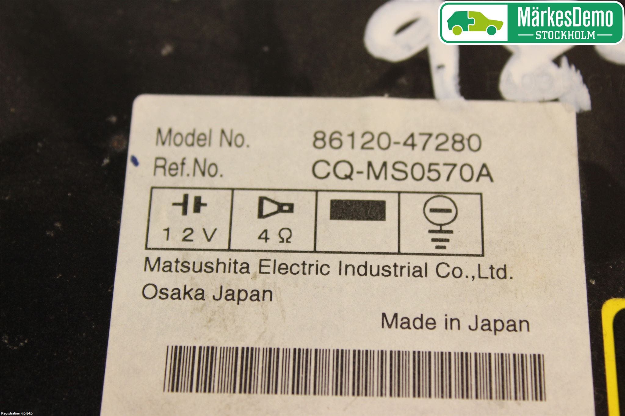 Toyota PRIUS NWH20 04-08 Cd Radio - Multimediapanel