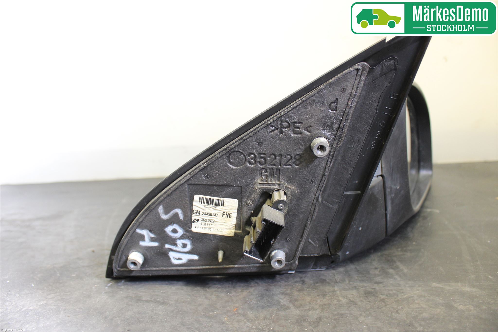 Opel VECTRA C 06-08 Spegel Yttre El Hö