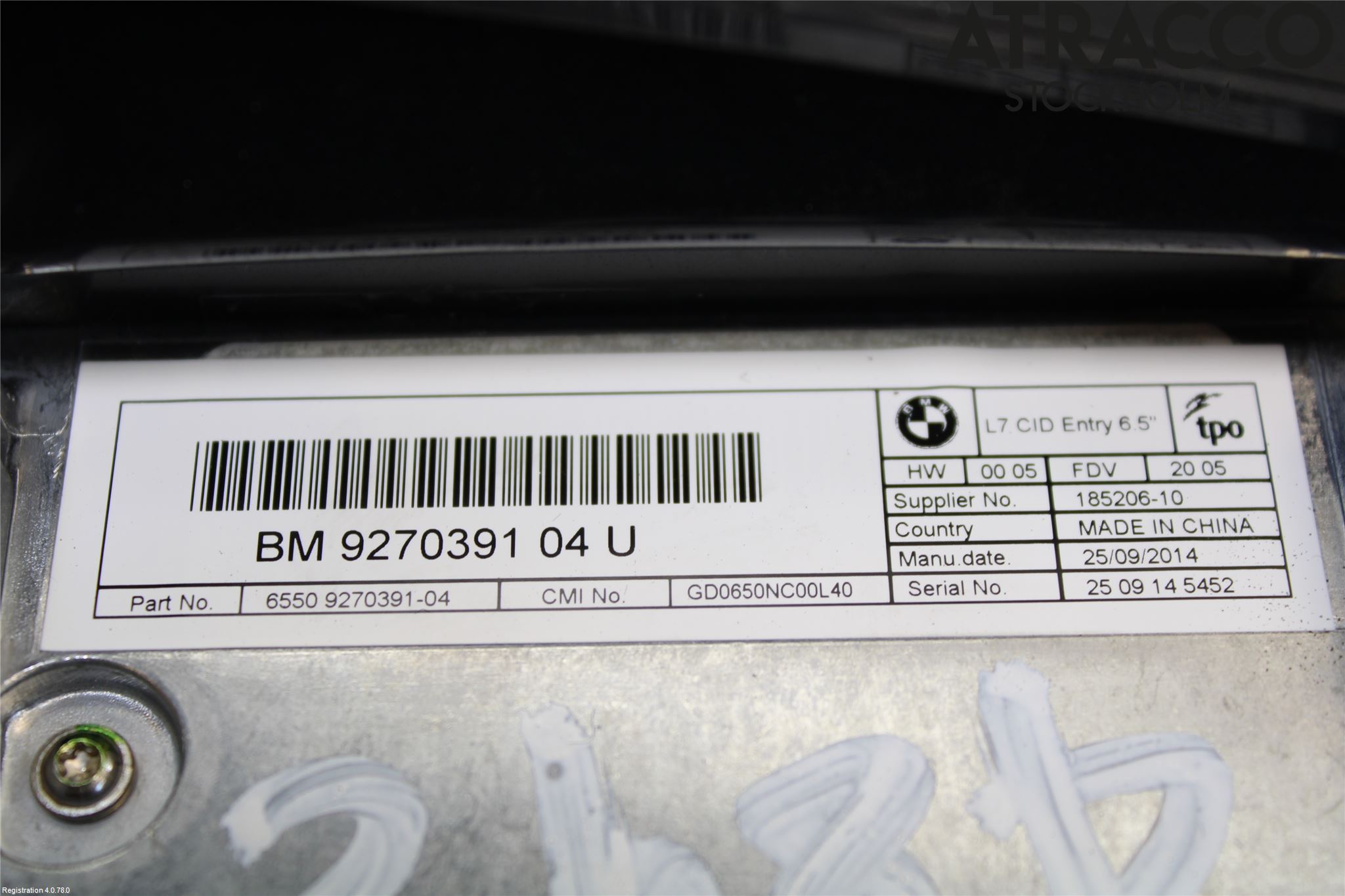 BMW 2 F45 Active Tourer 14-21 Multifunktionsdisplay