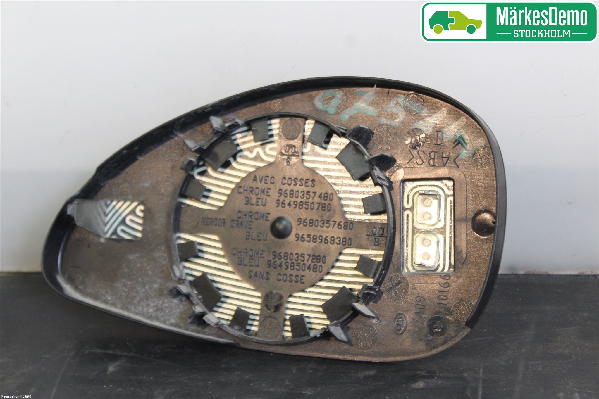 Citroen C4 I   05-10 Spegelglas Hö