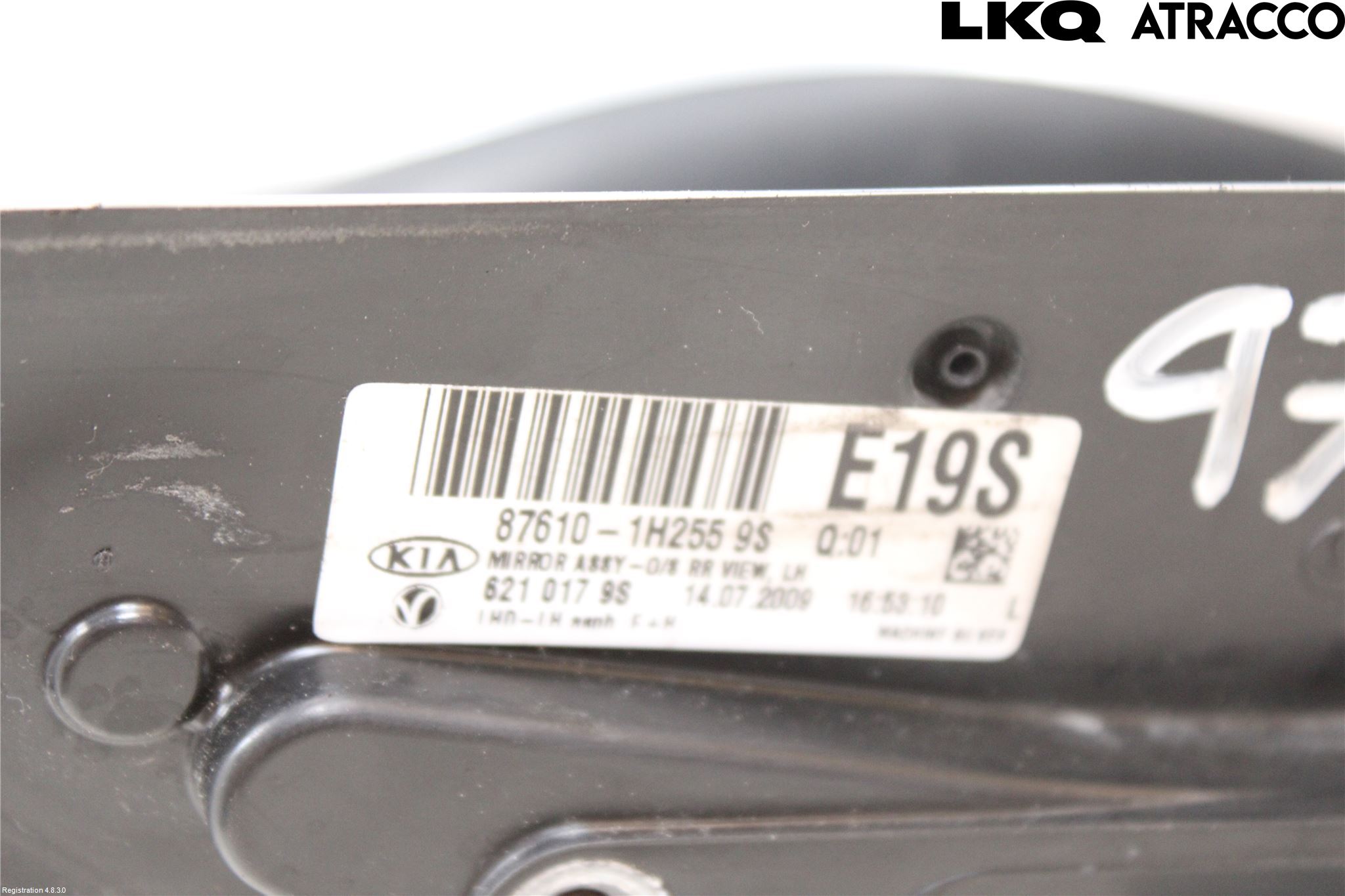 Kia CEED 06-12 Spegel Yttre El Vä