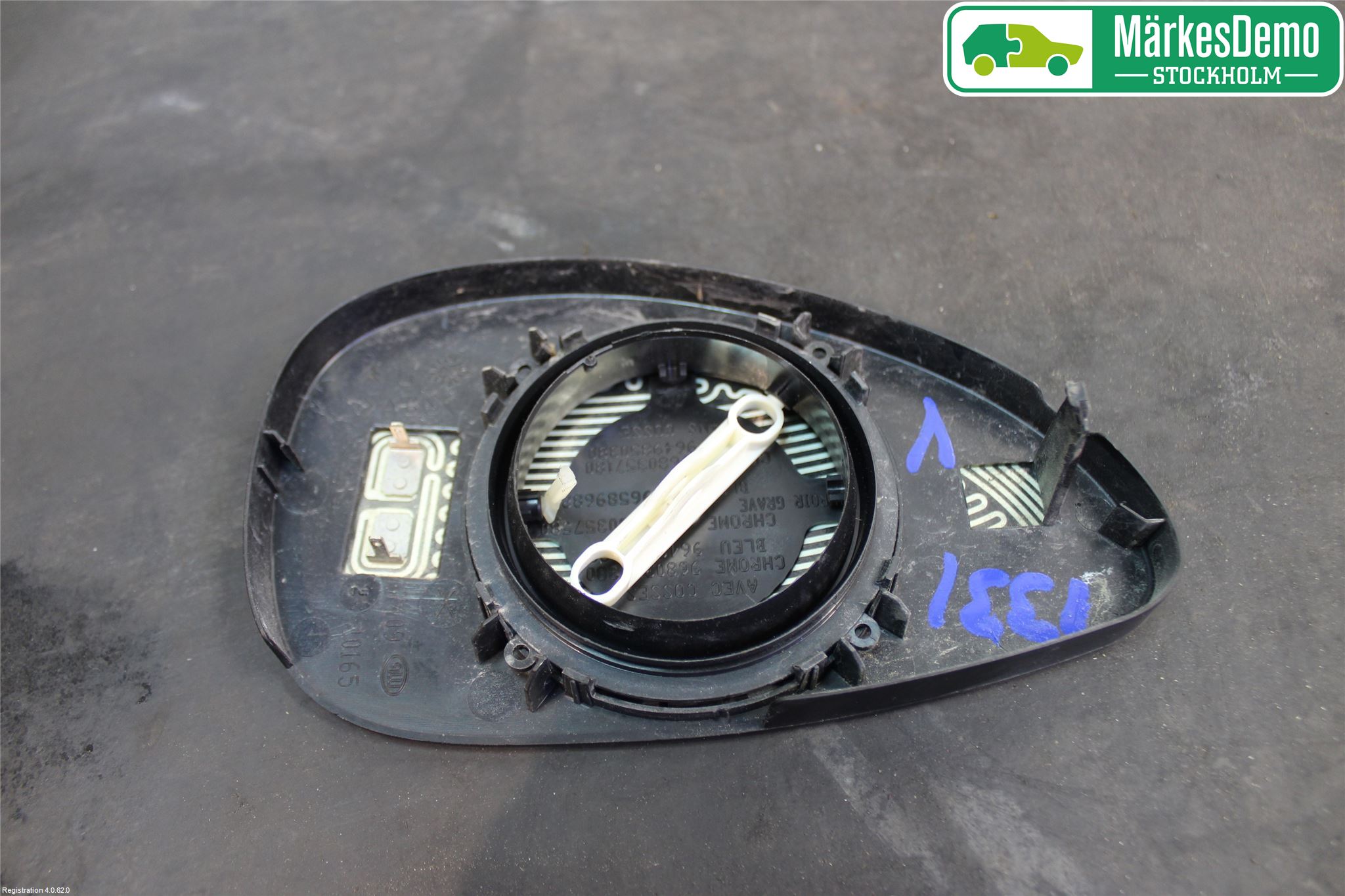 Citroen C4 I   05-10 Spegelglas Vä