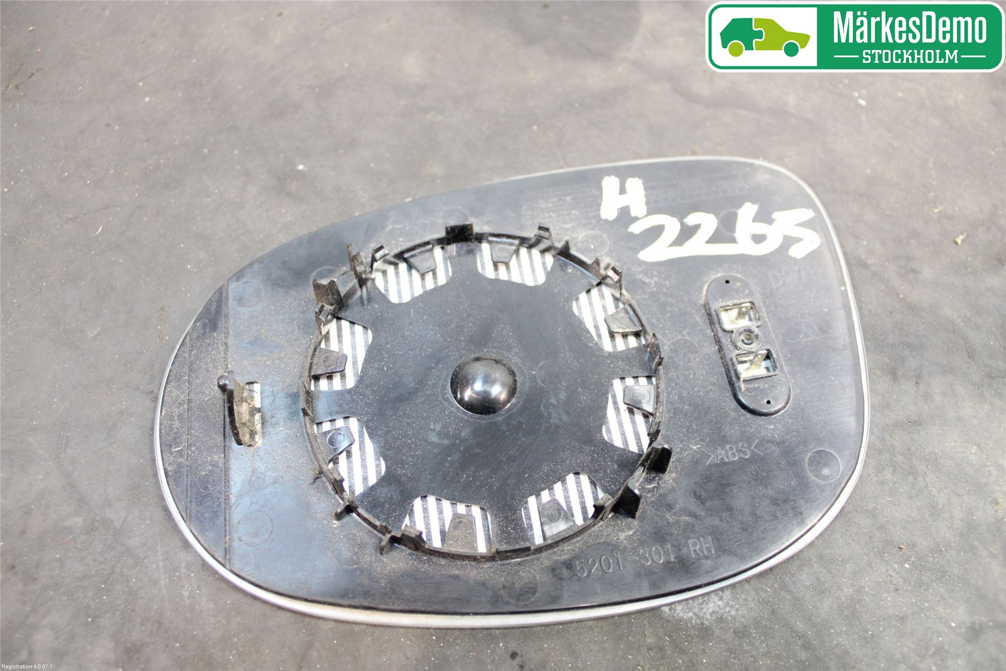 Ford KA 09-16 Spegelglas Hö