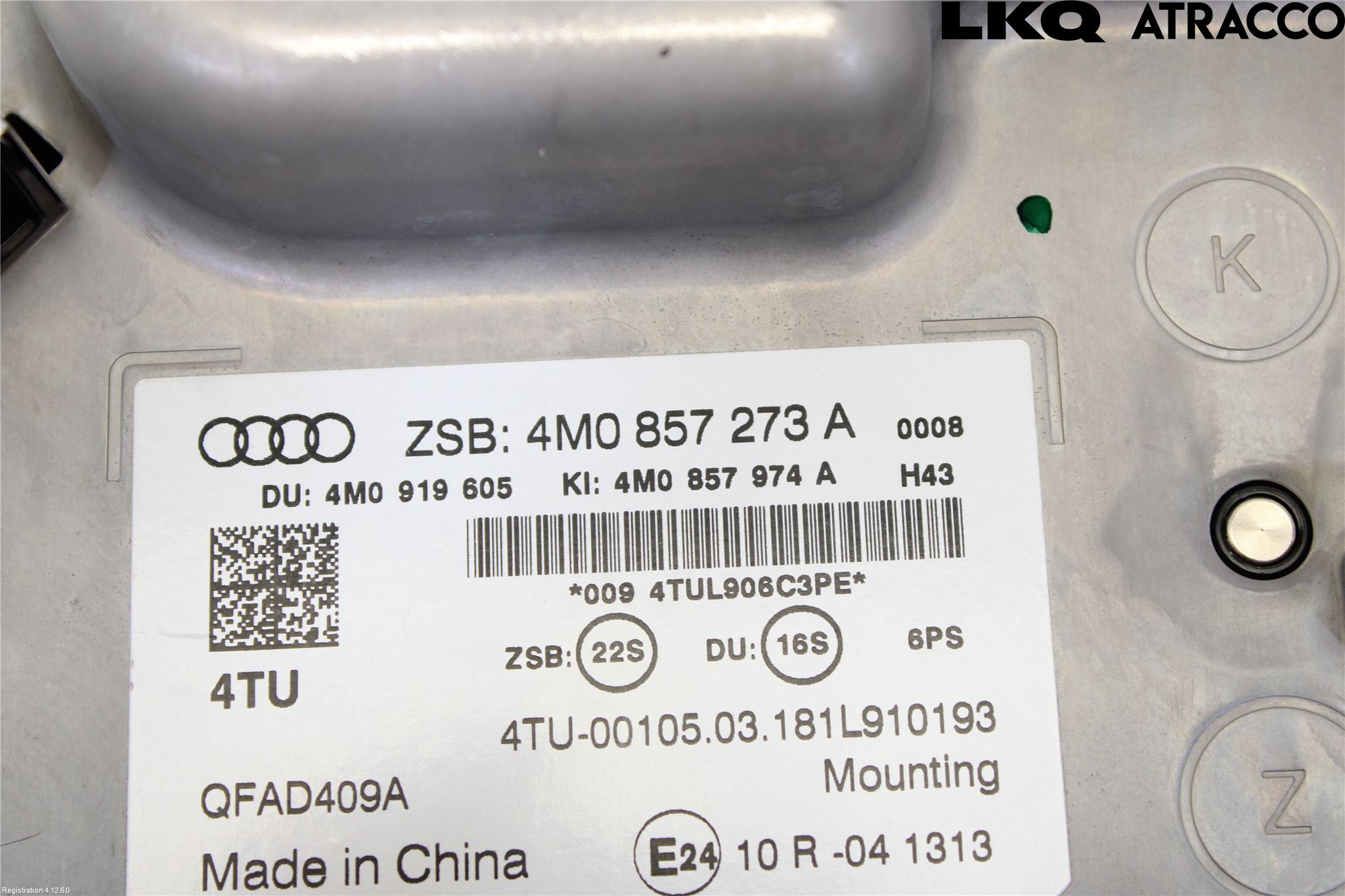 Audi Q7/SQ7 Bildskärm