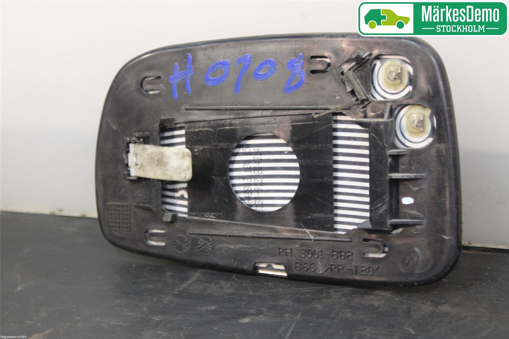 Toyota COROLLA VERSO 04-07 Spegelglas Hö