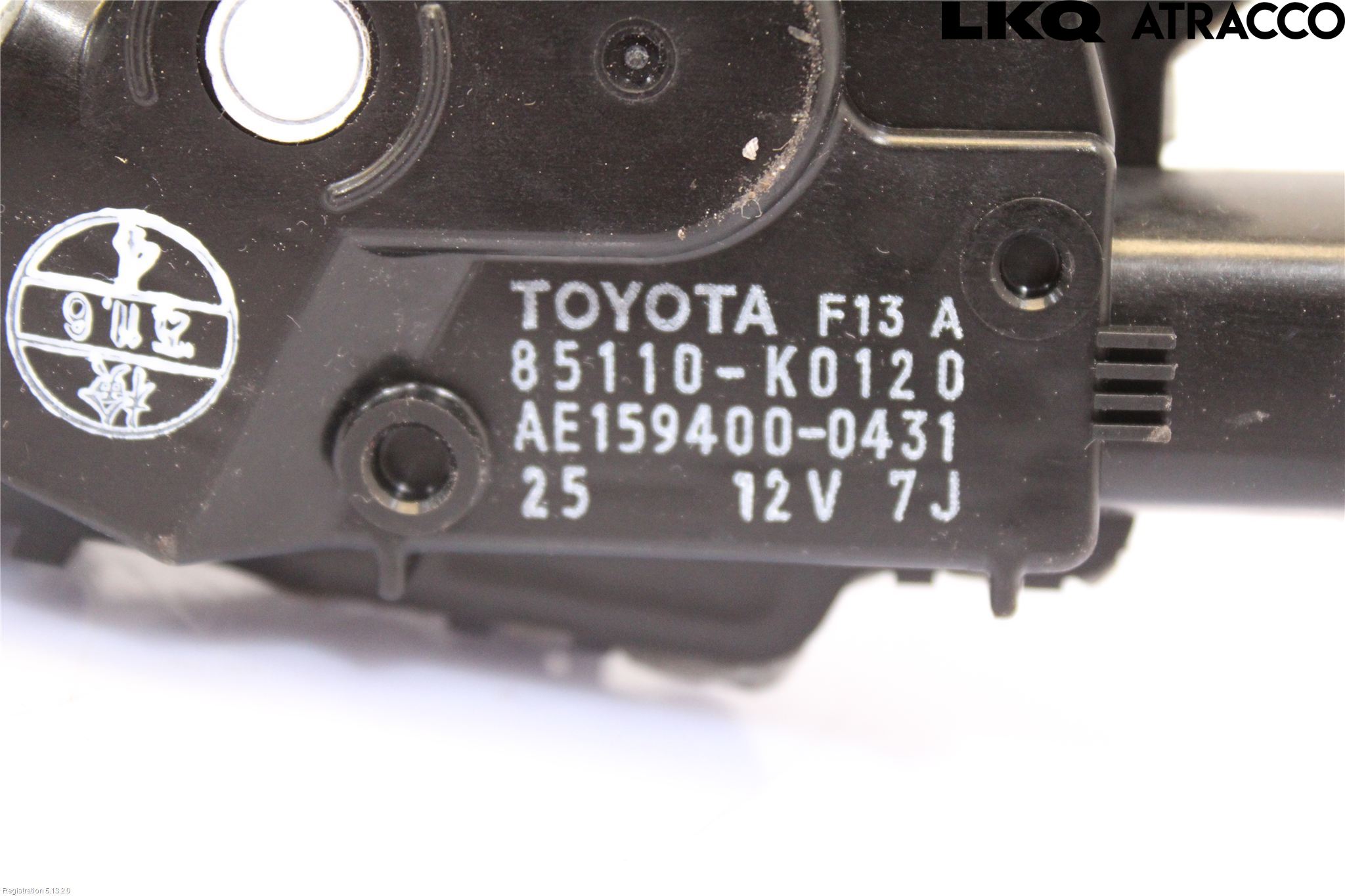 Toyota YARIS XP21 20- Torkarmotor Vindruta
