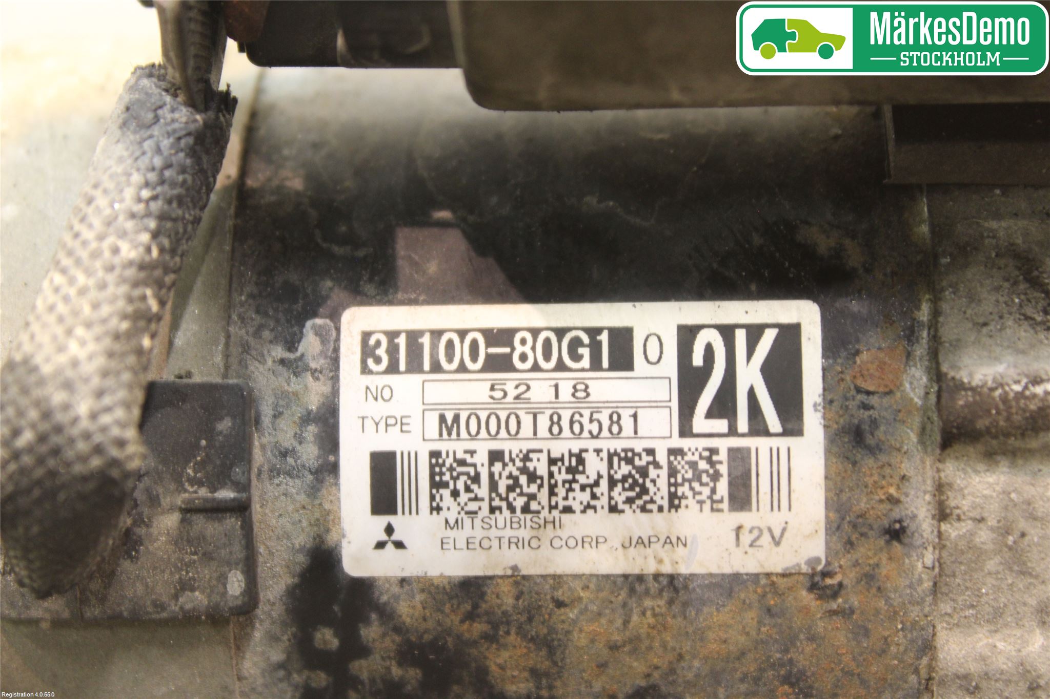 Suzuki LIANA Startmotor