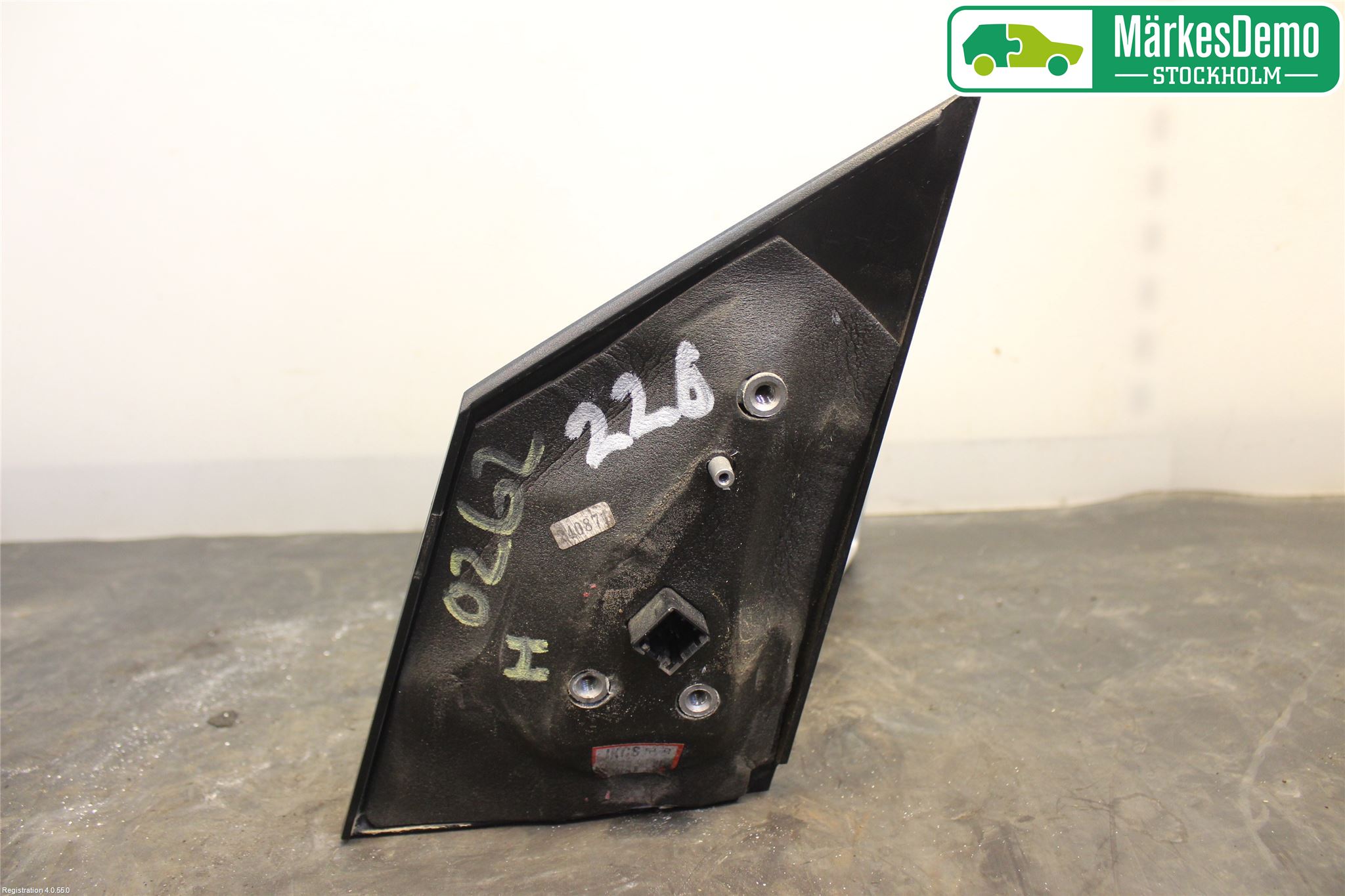 Hyundai GETZ Spegel Yttre El Hö