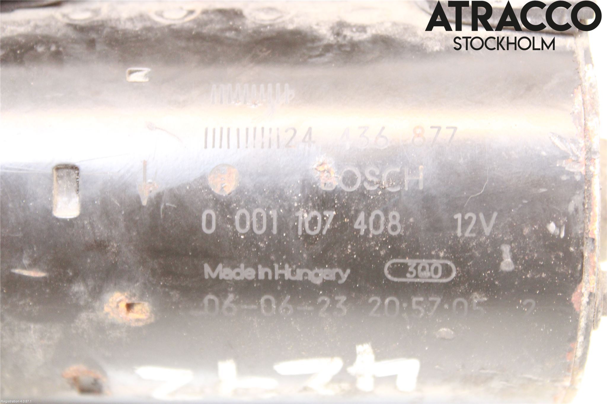 Opel CORSA D 07-14 Startmotor