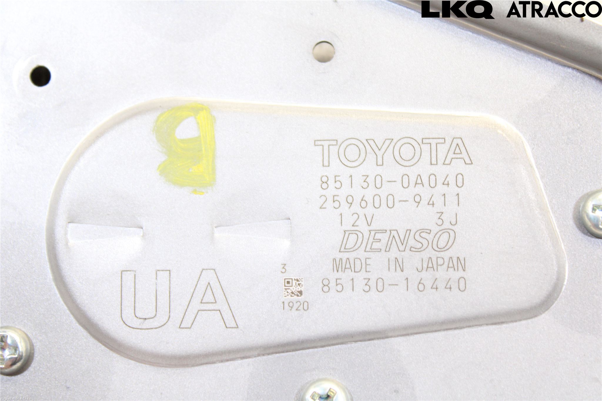Toyota COROLLA CROSS XG10 22- Torkarmotor Baklucka
