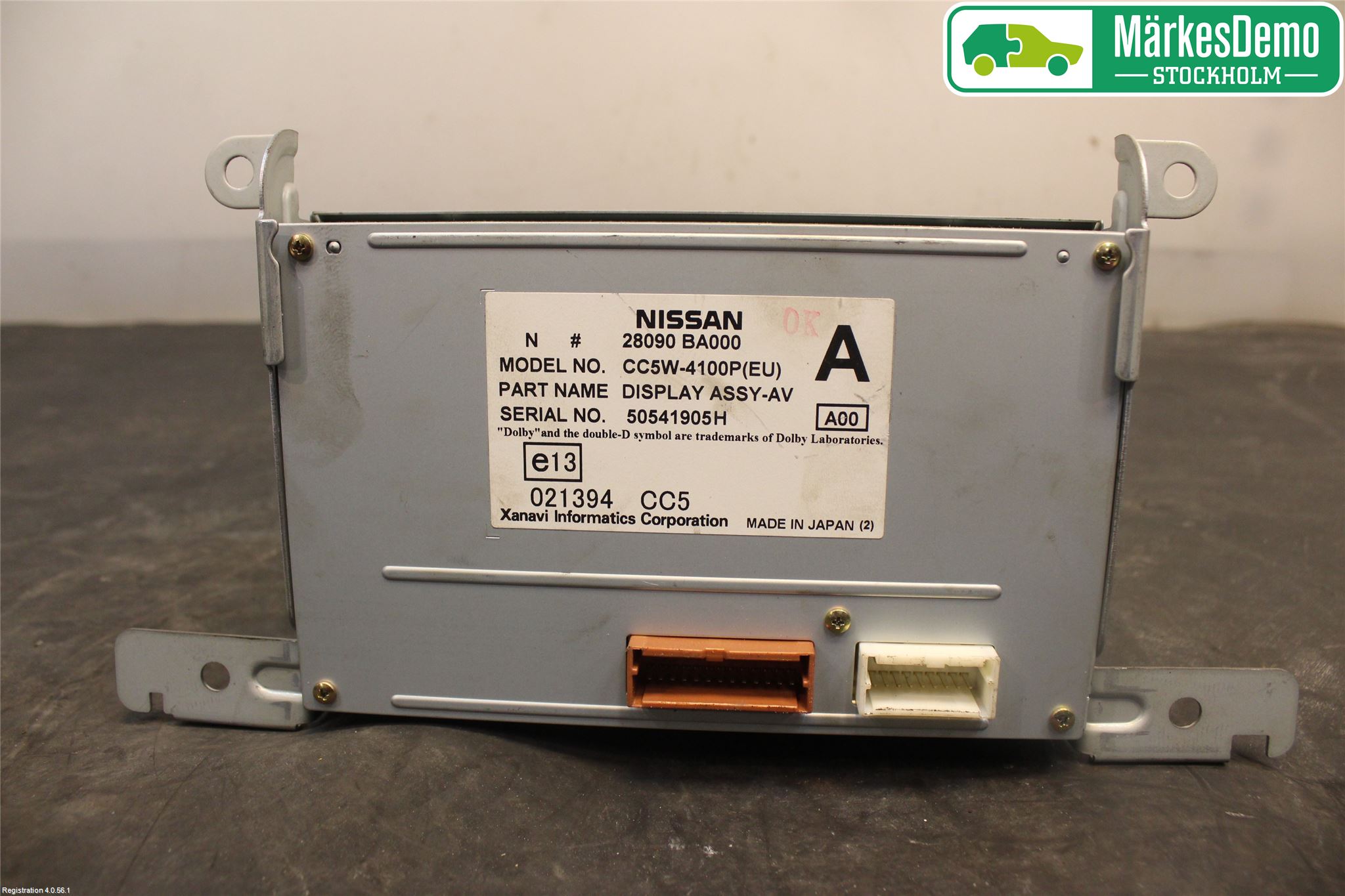 Nissan PRIMERA 02-07 Färddator