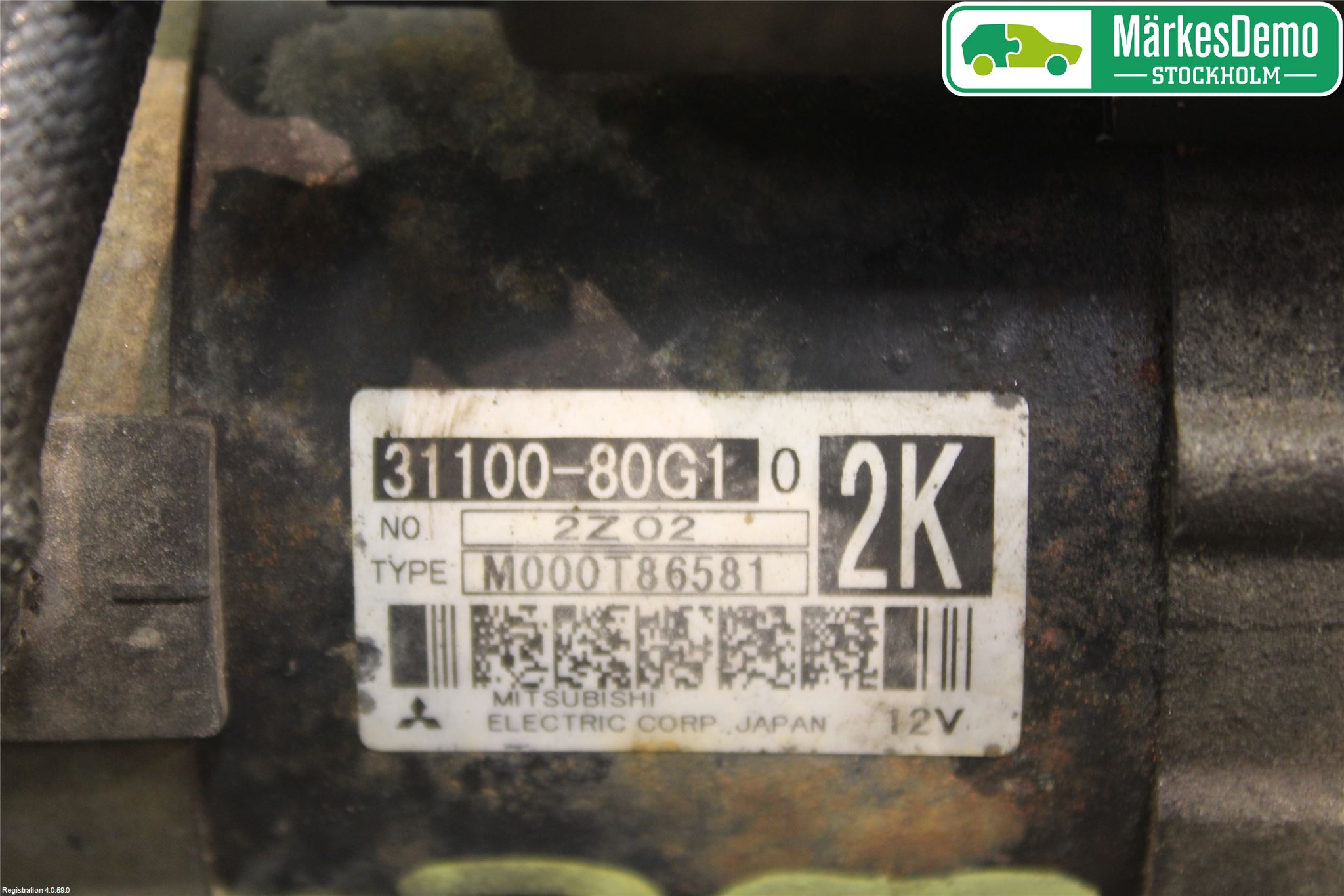 Suzuki LIANA Startmotor