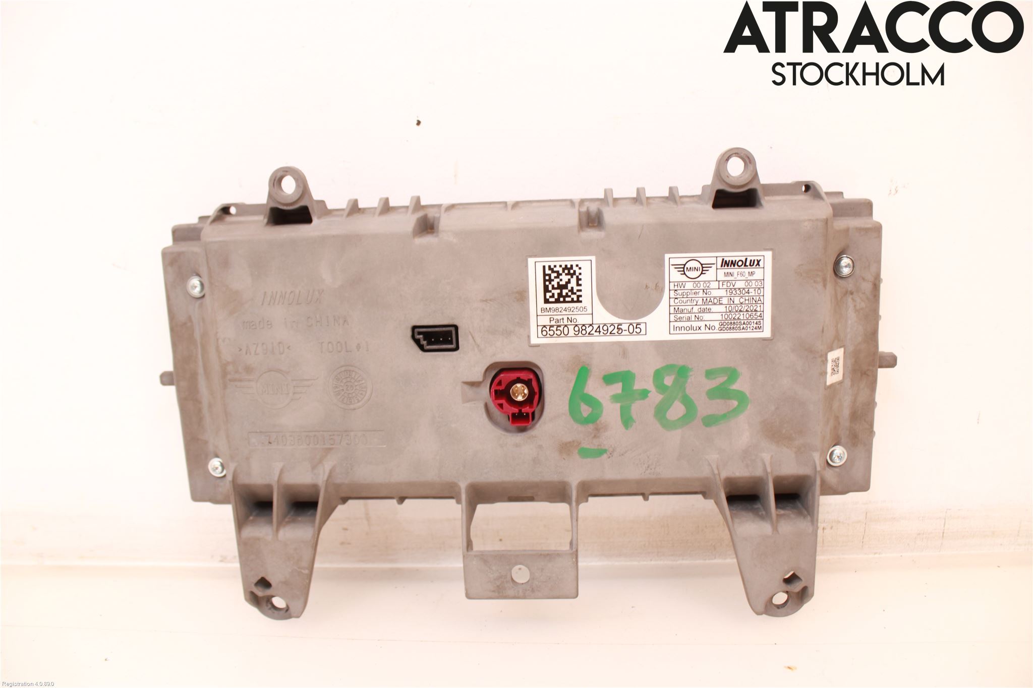 Mini ONE/COOPER 5DR F55 14-24 Bildskärm