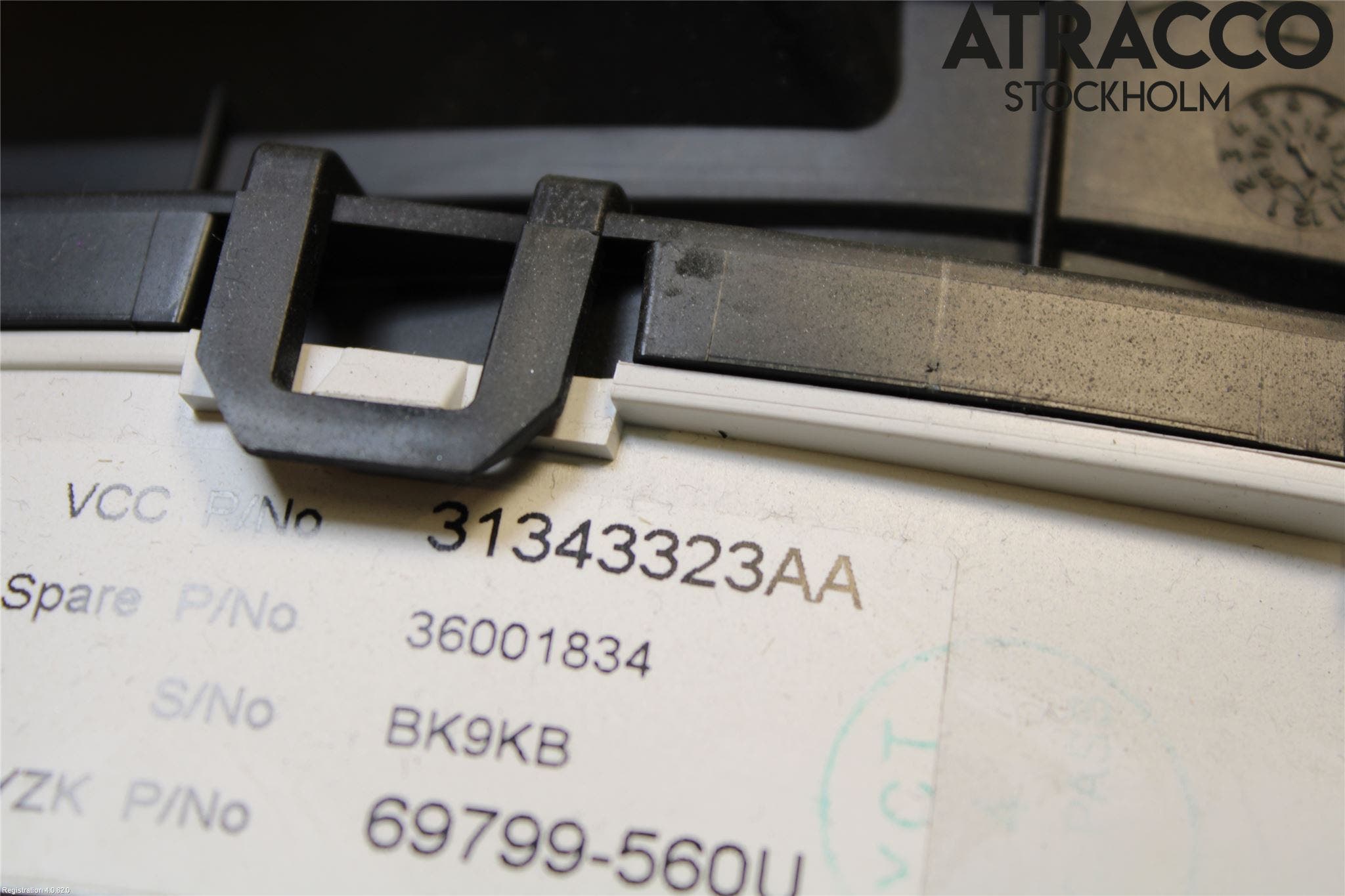 Volvo S60 11-13 Instrument Komb