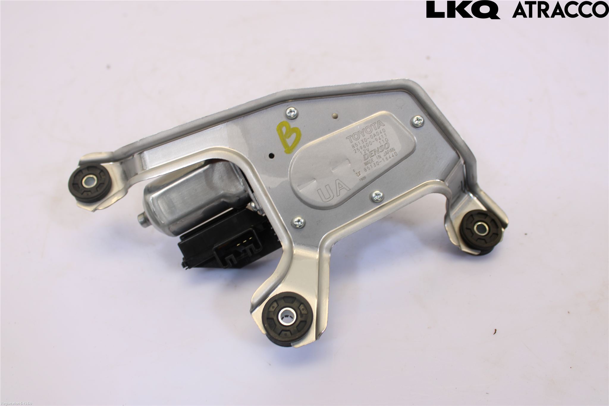 Toyota COROLLA CROSS XG10 22- Torkarmotor Baklucka